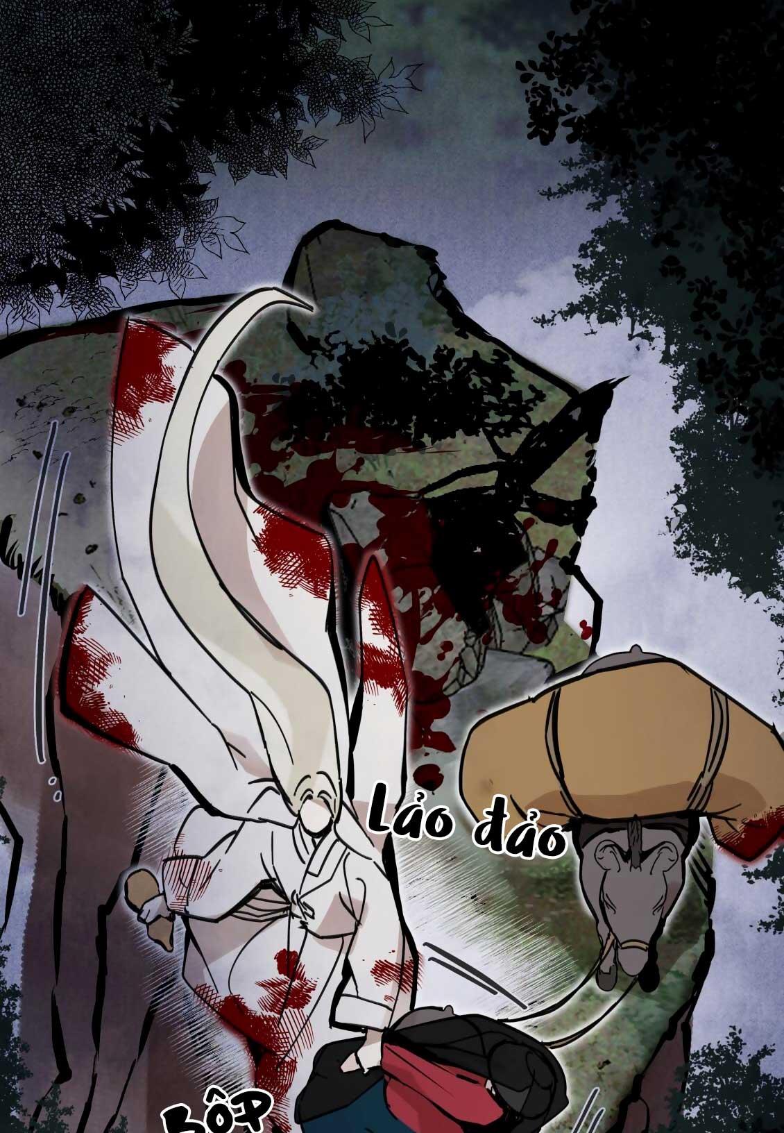 PALJAE Chapter 120 - Next Chapter 121