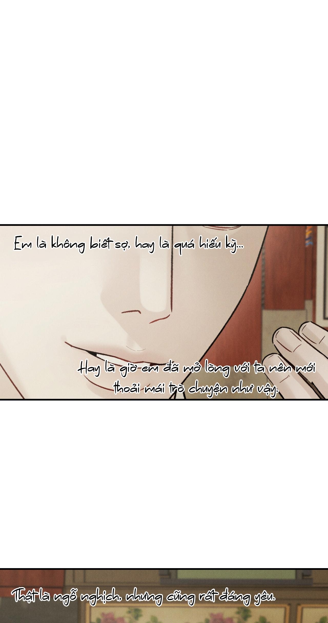 GALE OF THE GOD Chapter 17 - Next Chapter 18