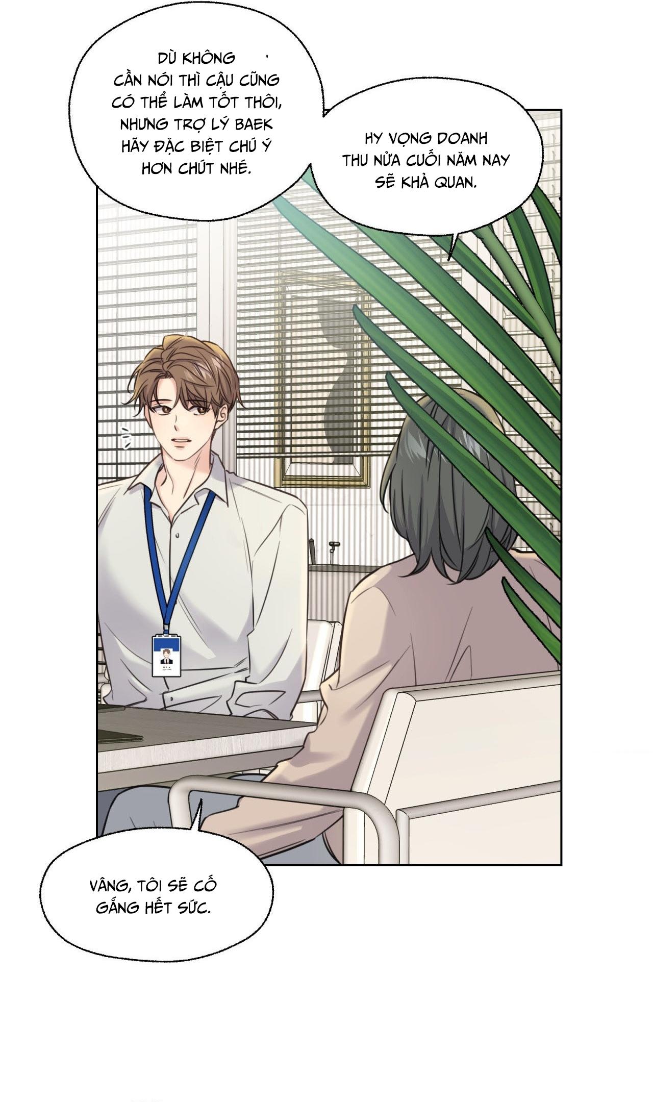 MELTING POINT Chapter 7 - Next Chapter 8