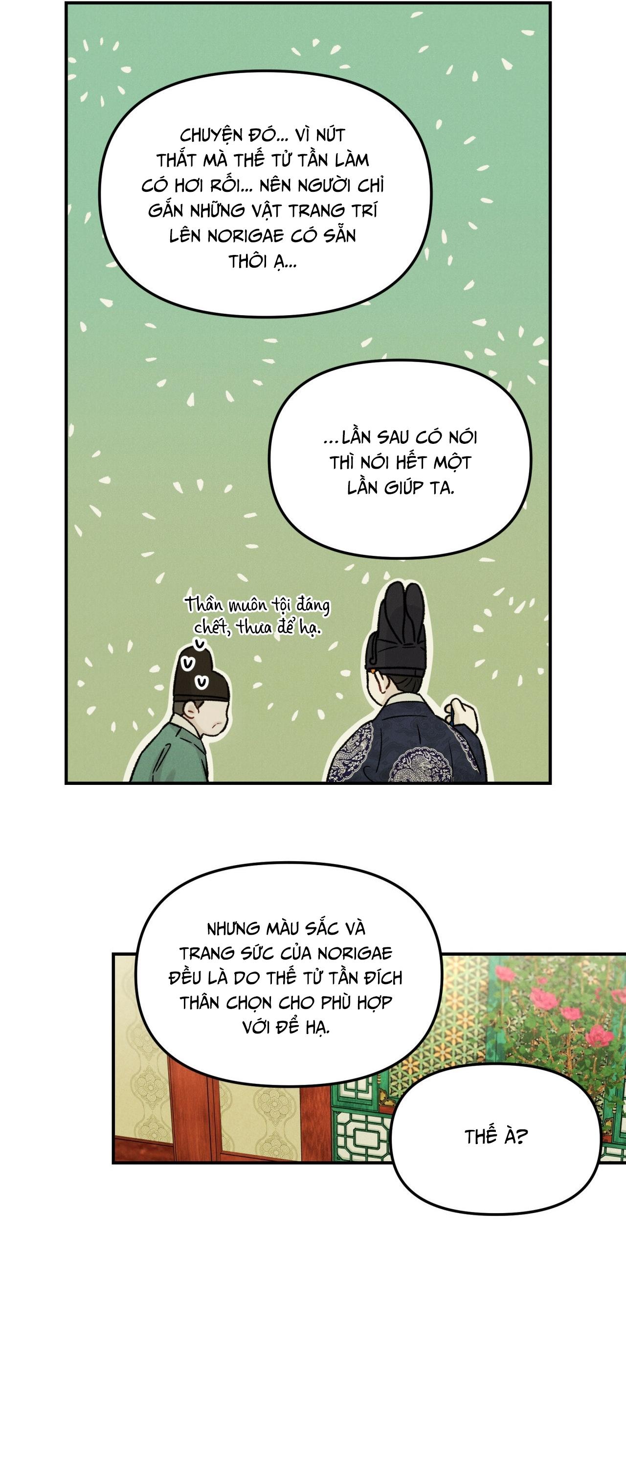 (GĐCV) GALE OF THE GOD Chapter 17 - Next Chapter 18