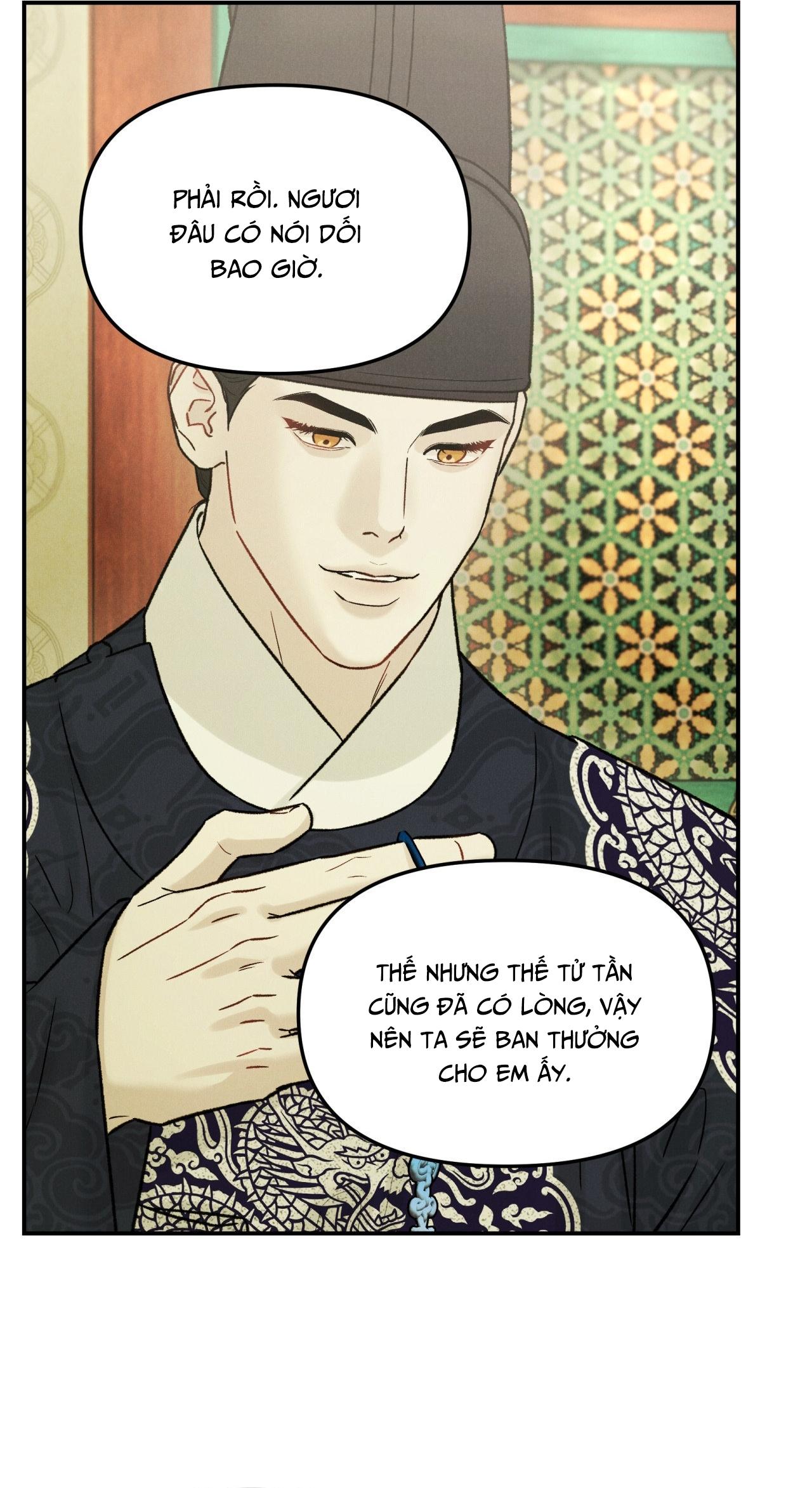 (GĐCV) GALE OF THE GOD Chapter 17 - Next Chapter 18