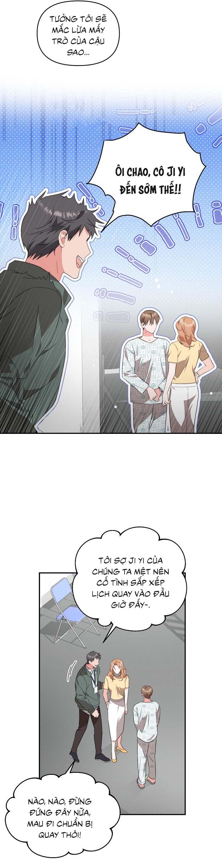 Masquerade Chapter 11 - Trang 2