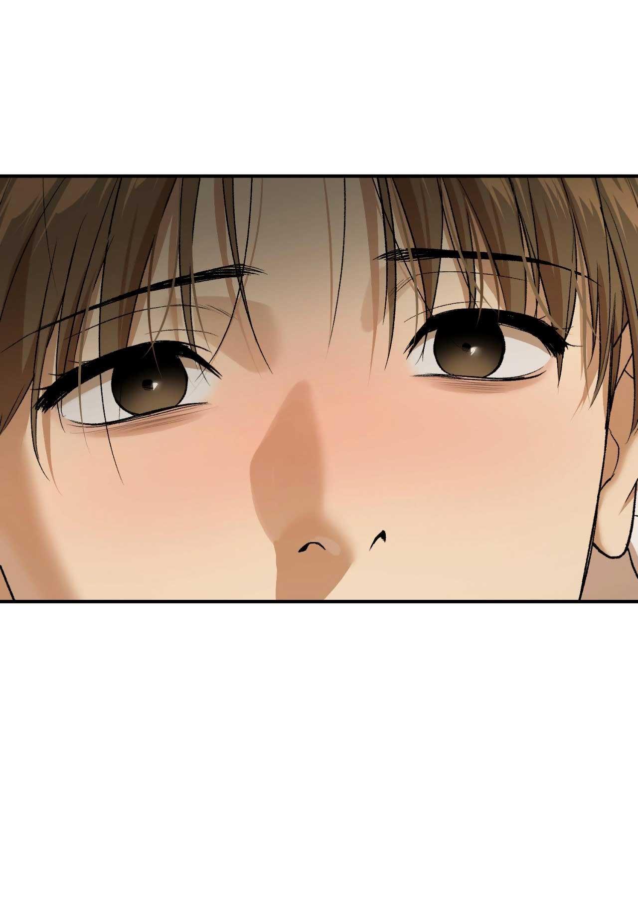 Jinx Chapter 67 - Next Chapter 68 18+