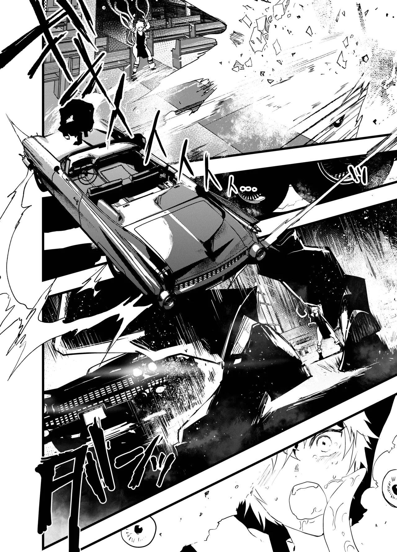 Tổng hợp Boylove Chapter 20 - Next Chapter 21