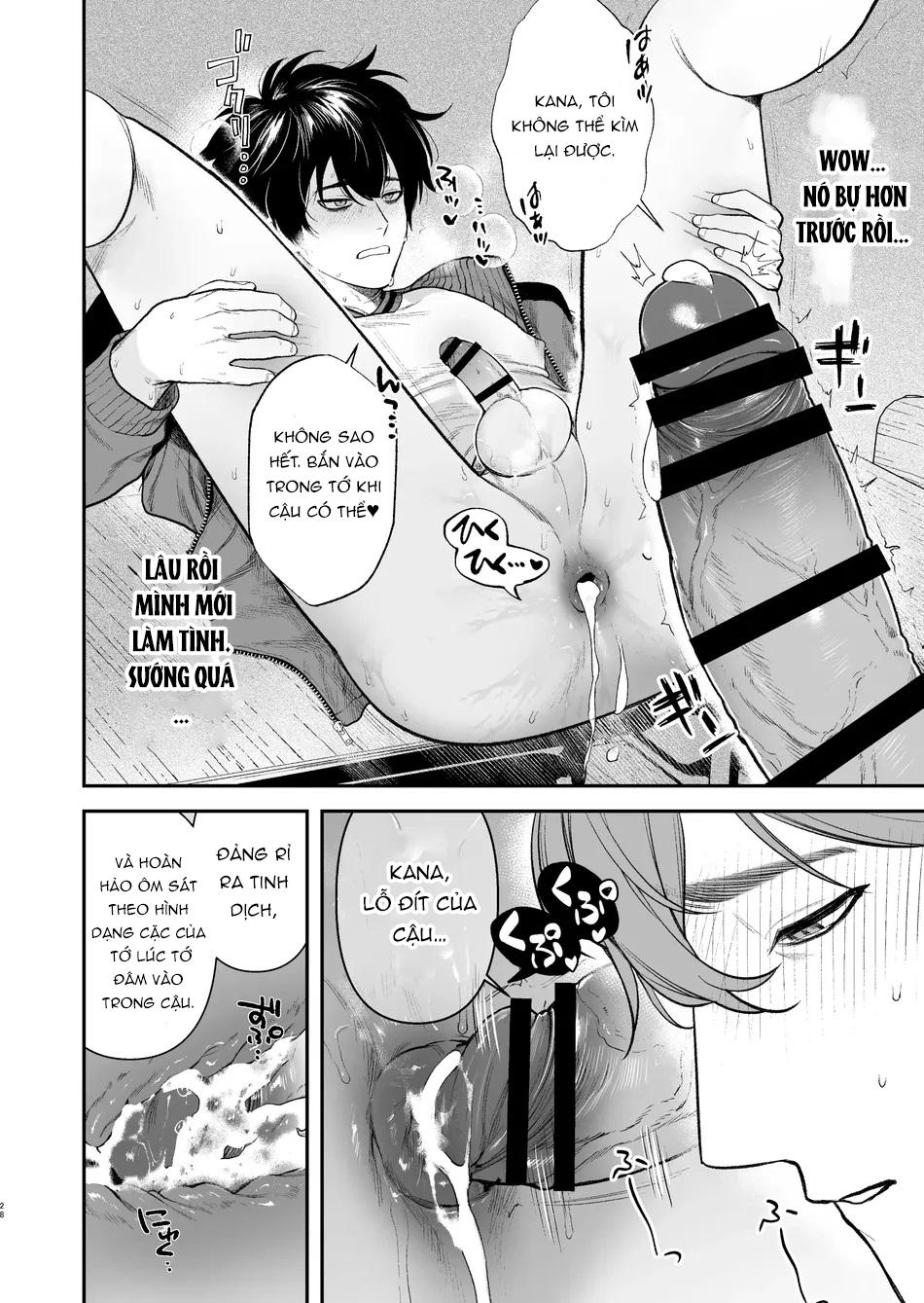 Oneshot ịch ịch Chapter 211.1 - Trang 2