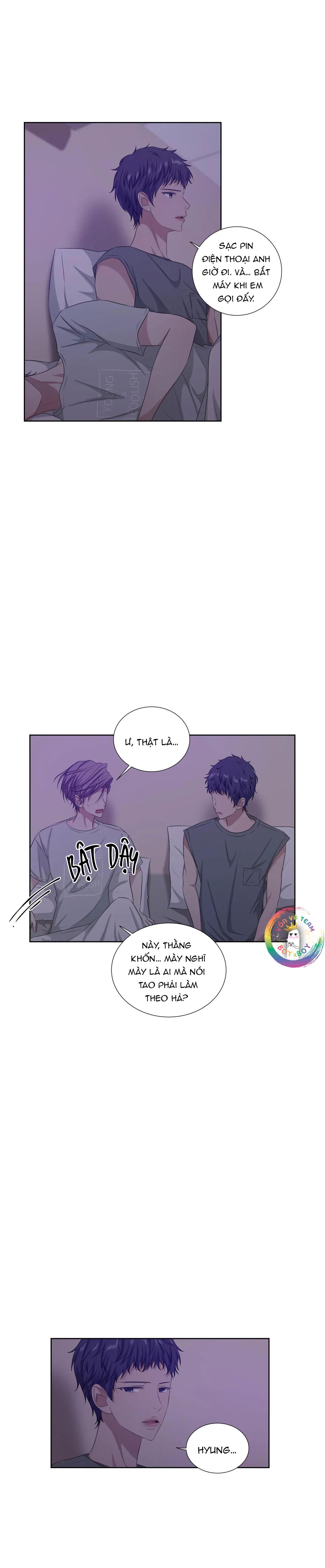 Bản Jazz Cho Hai Người Chapter 42 Chụt chụt - Next Chapter 43