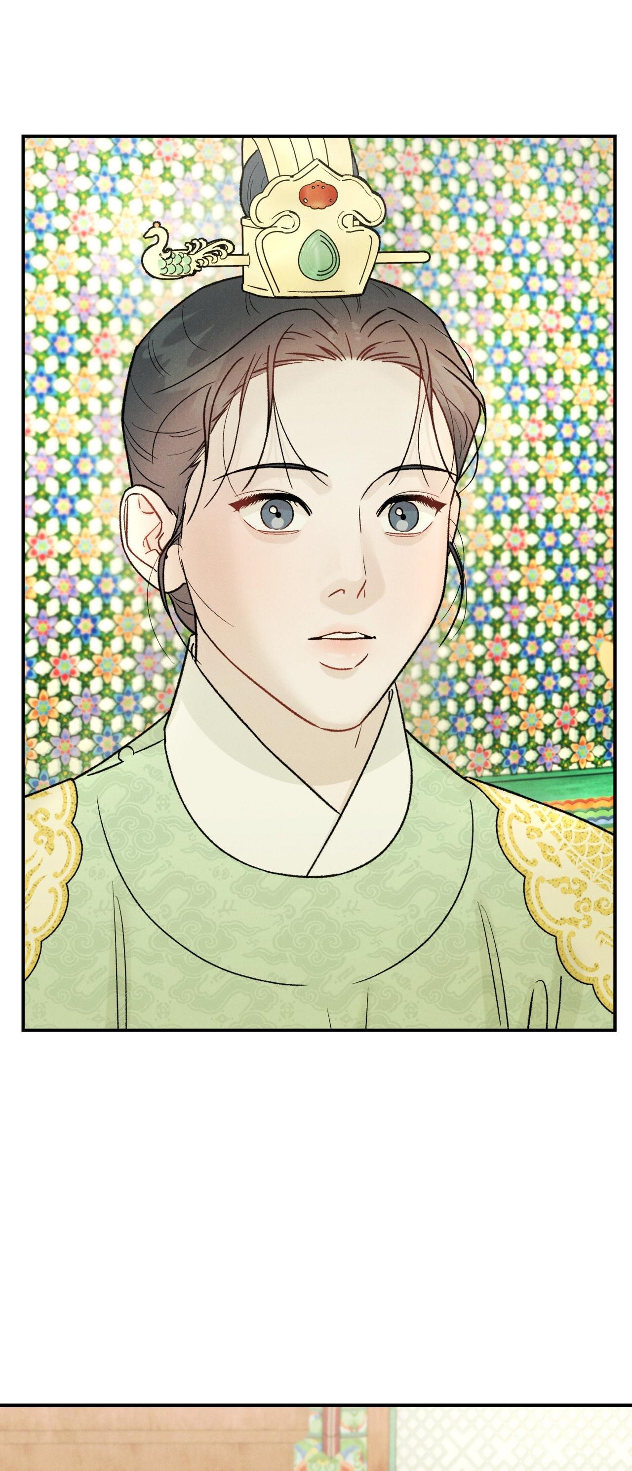 (GĐCV) GALE OF THE GOD Chapter 16 - Next Chapter 17