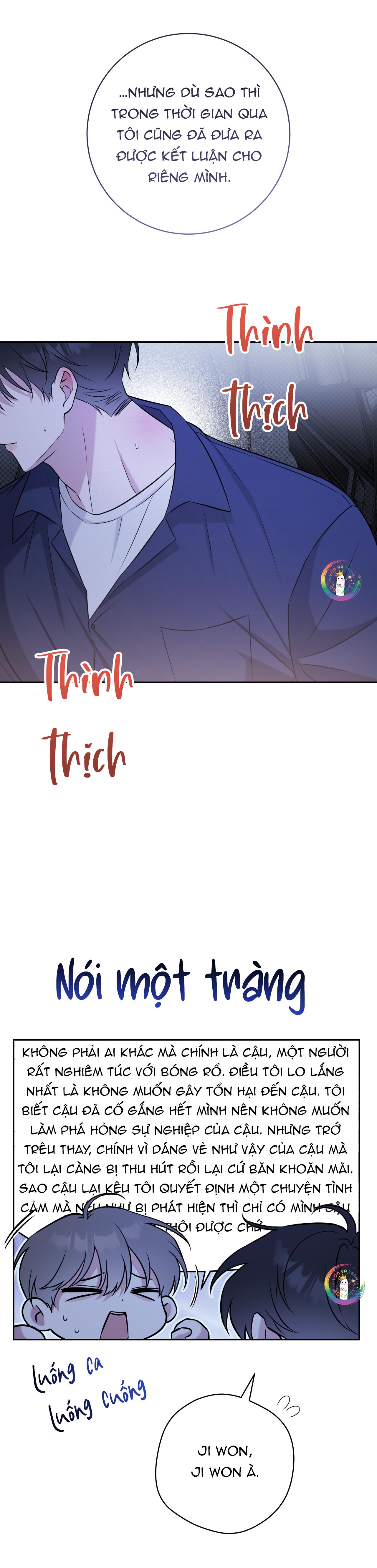 (END) Ballboy Tactics Chapter 33 - Next Chapter 34 Sếch lóng bỏng
