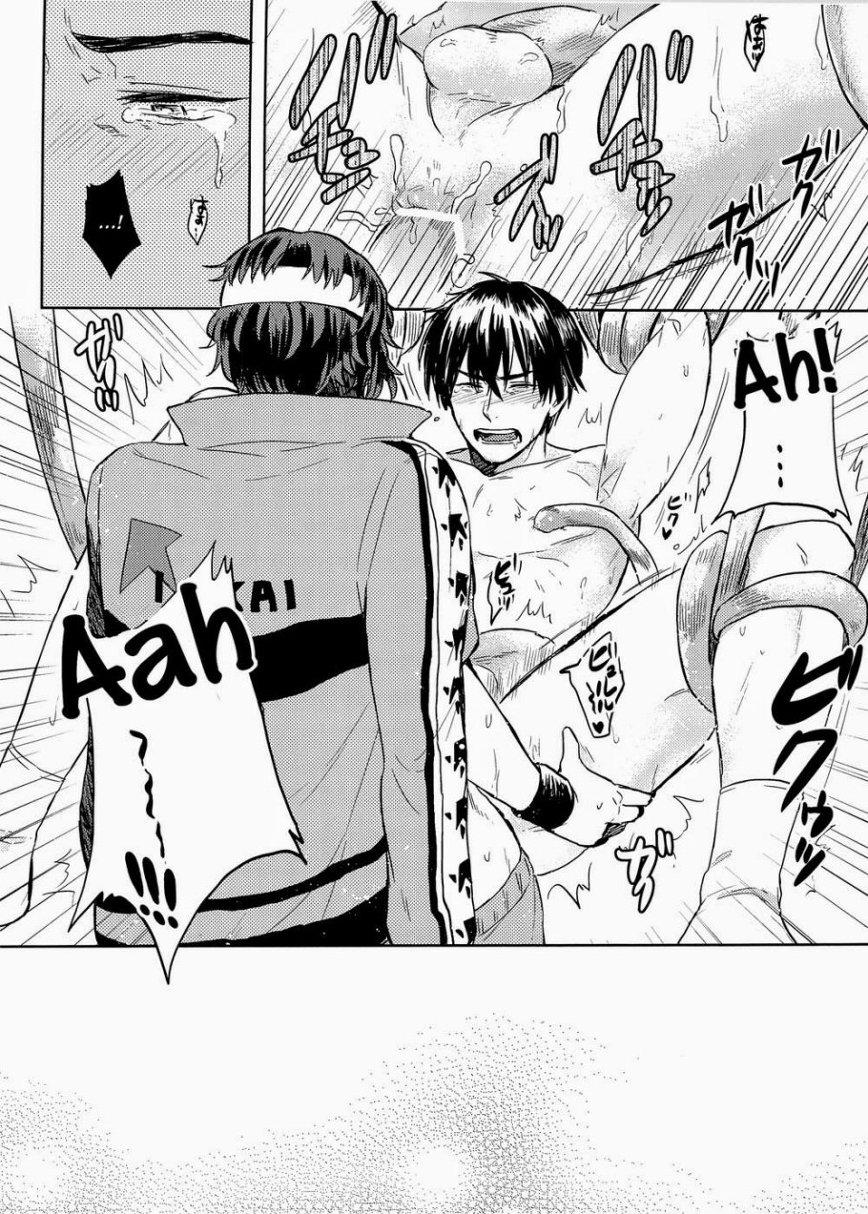 ONESHOT COI LÀ NỨNG Chapter 262 - Next Chapter 263