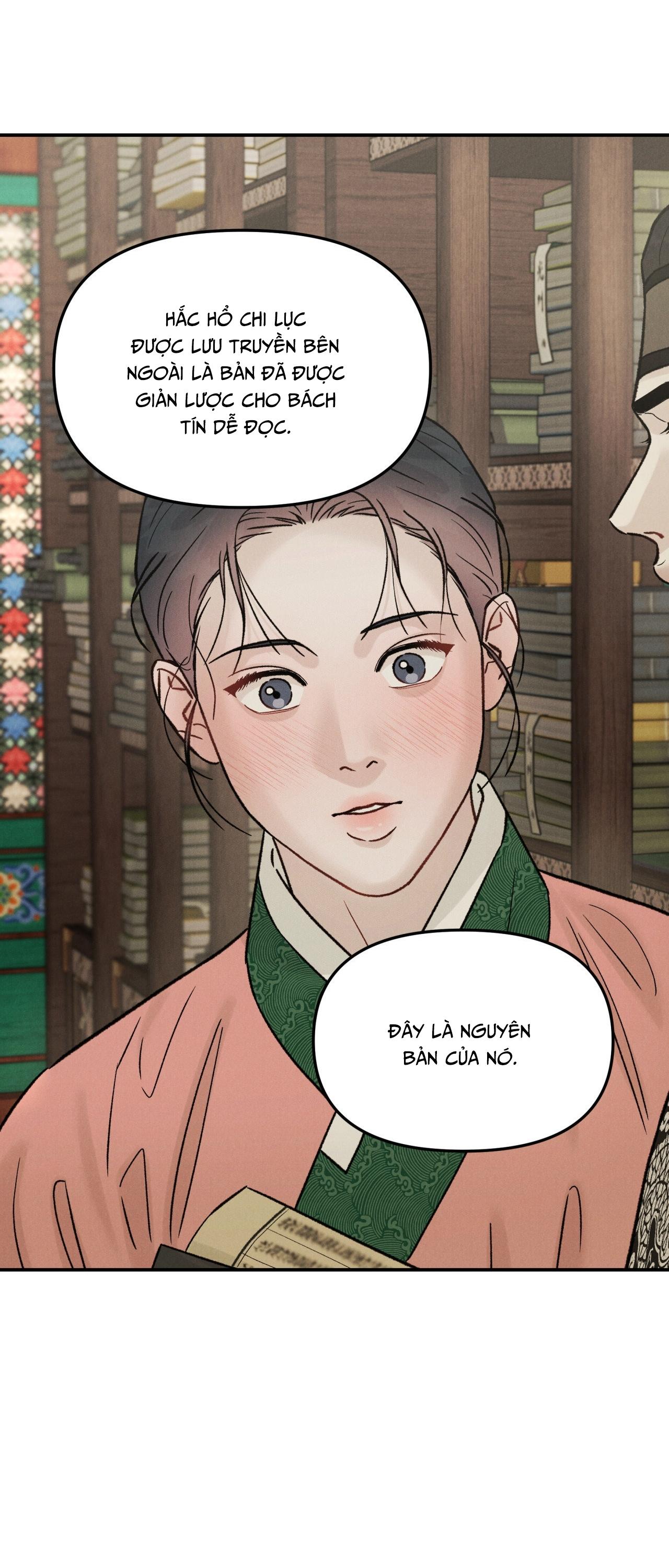 (GĐCV) GALE OF THE GOD Chapter 17 - Next Chapter 18