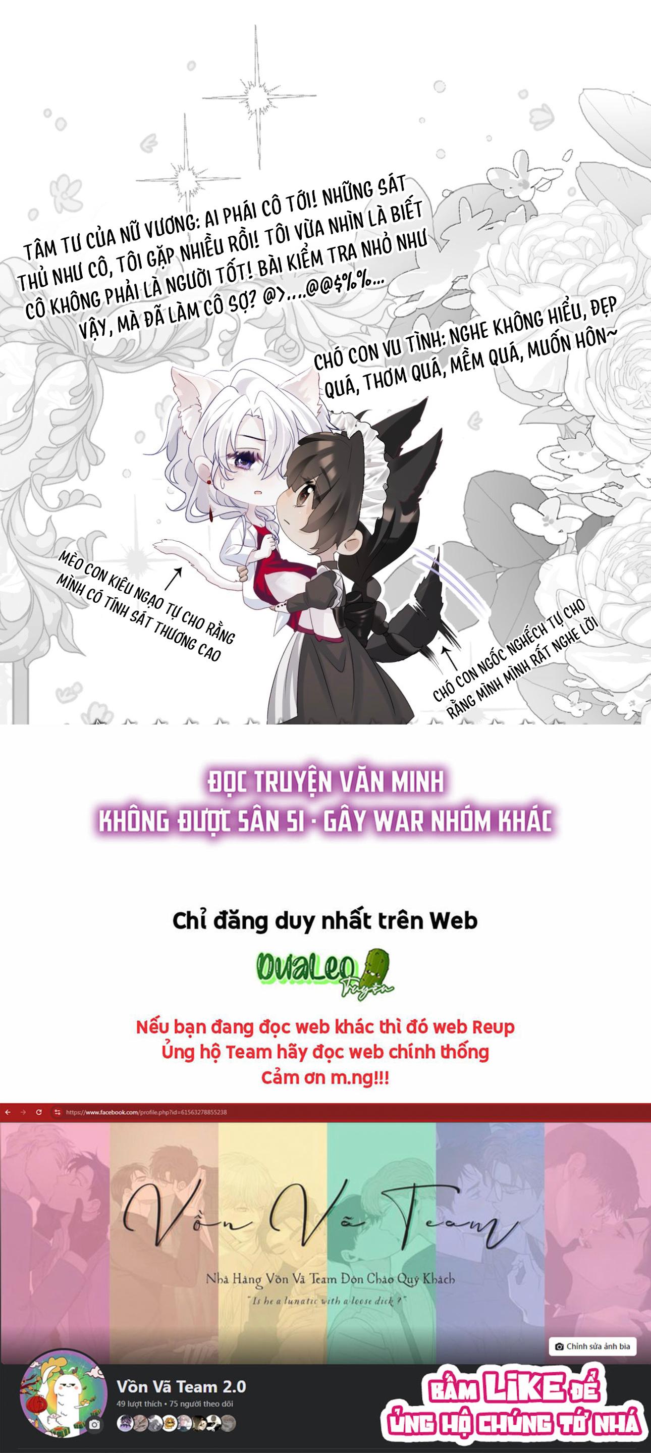 [GL] Thiết Lập Yêu Cầu Tôi Yêu Em Chapter 3 - Trang 2
