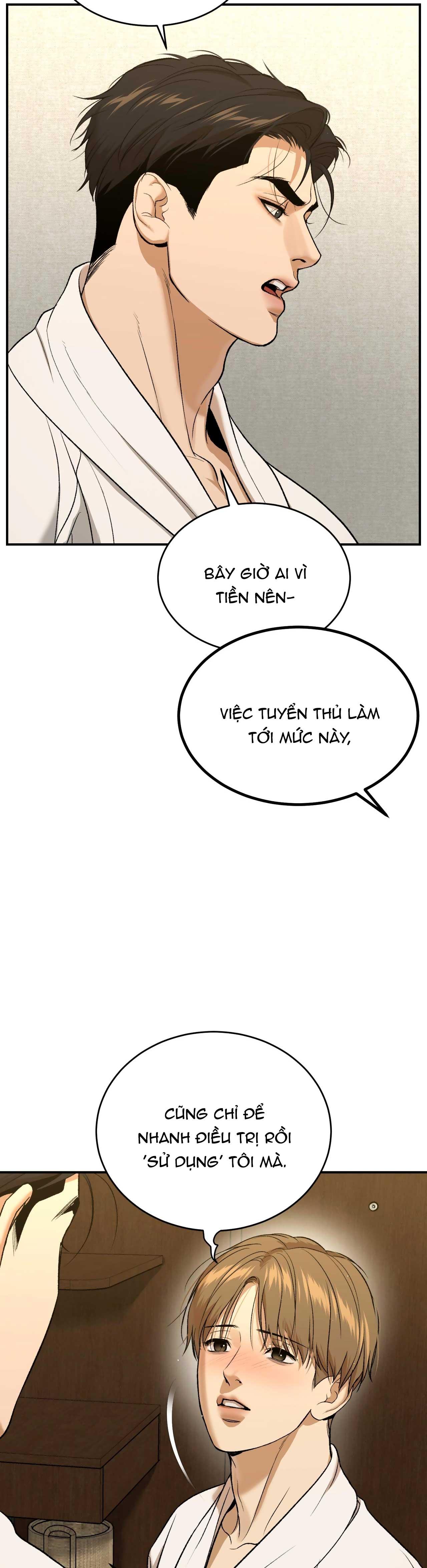 Jinx Chapter 67 - Next Chapter 68 18+