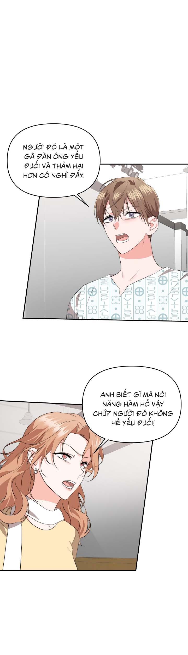 Masquerade Chapter 12 - Trang 2