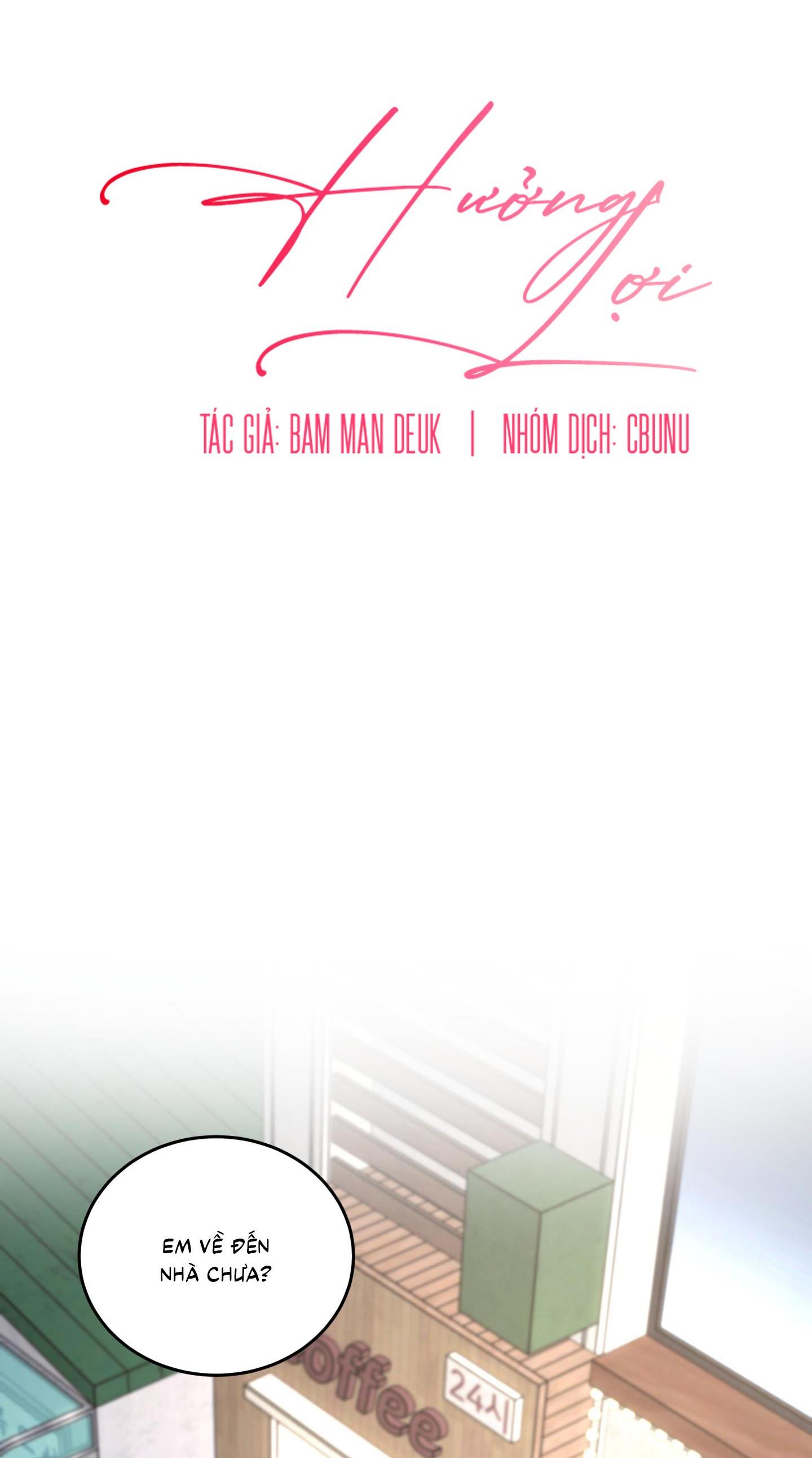 |DROP| Hưởng Lợi Chapter 42 - Trang 2