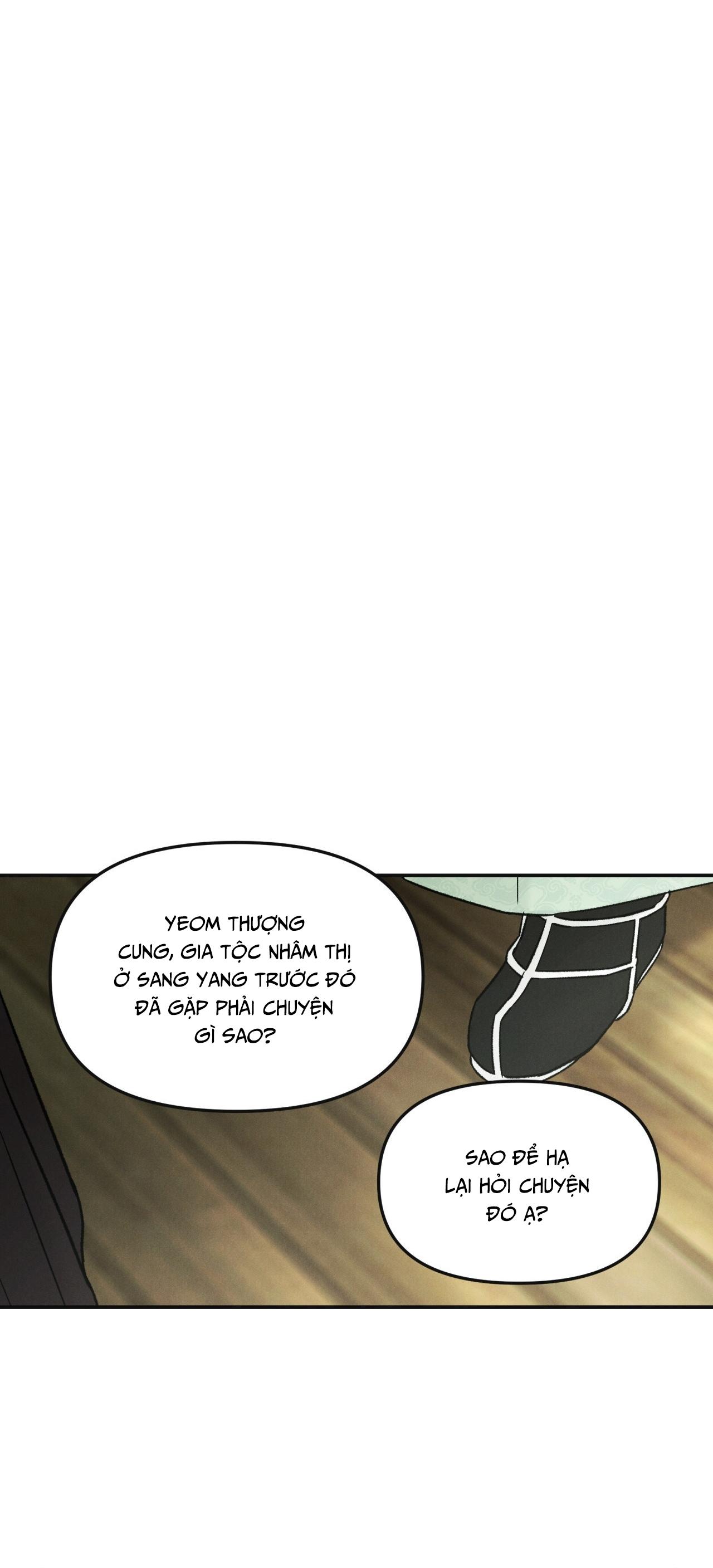 (GĐCV) GALE OF THE GOD Chapter 16 - Next Chapter 17