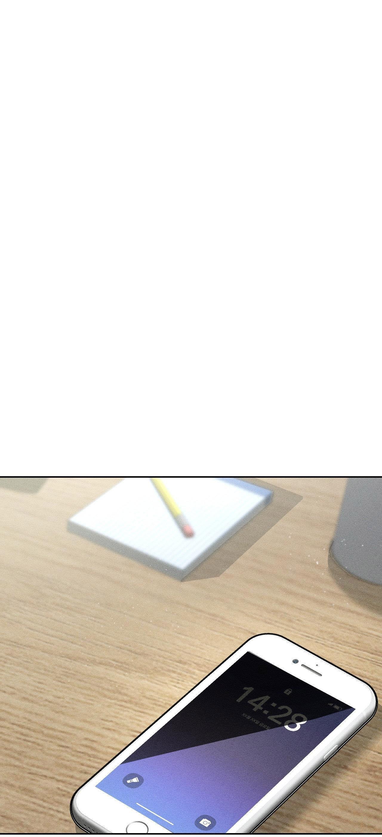 Close Up Chapter 9 - Trang 2