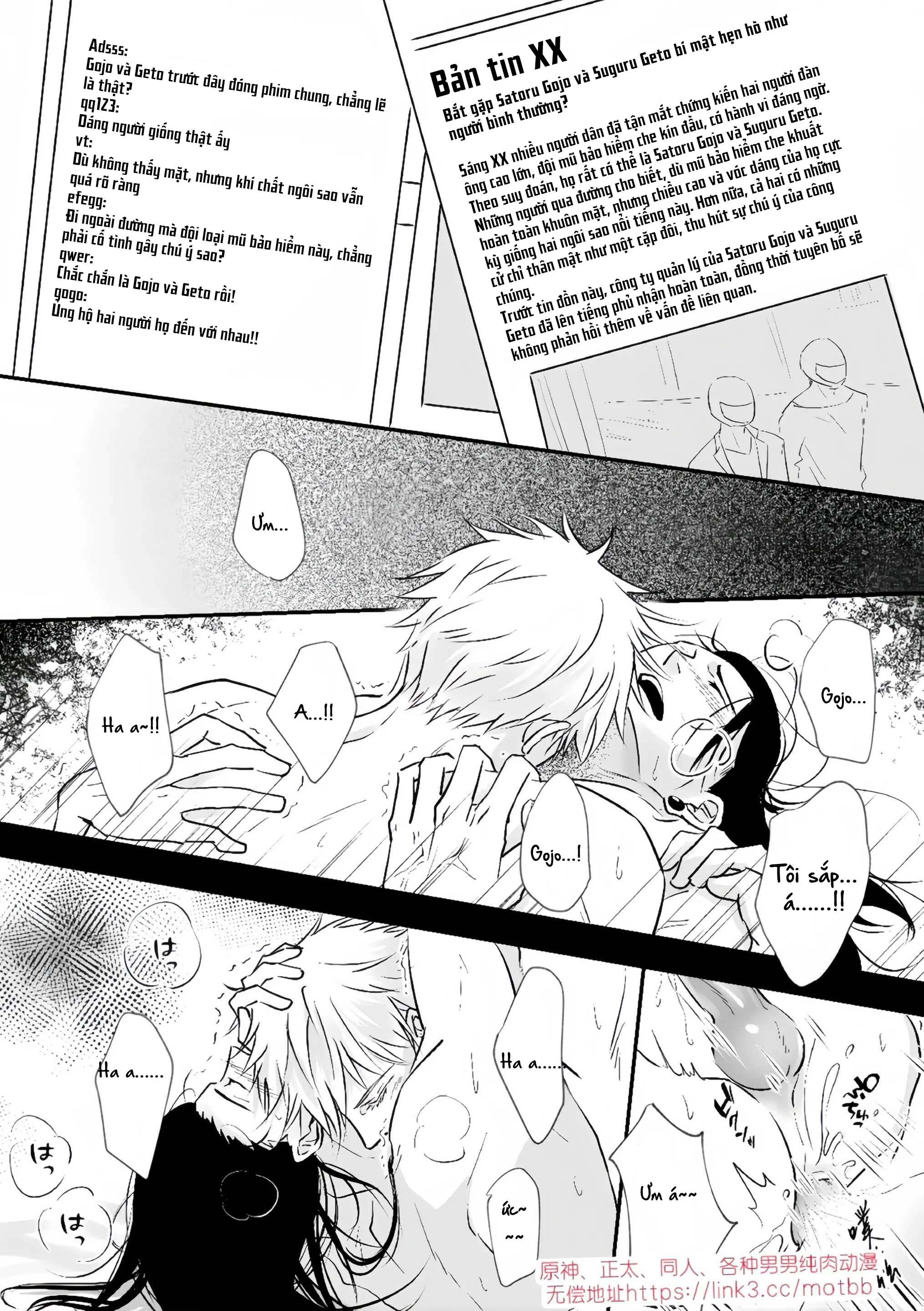 Jujutsu Kaisen Tổng Hợp Chapter 32 - Next Chapter 33