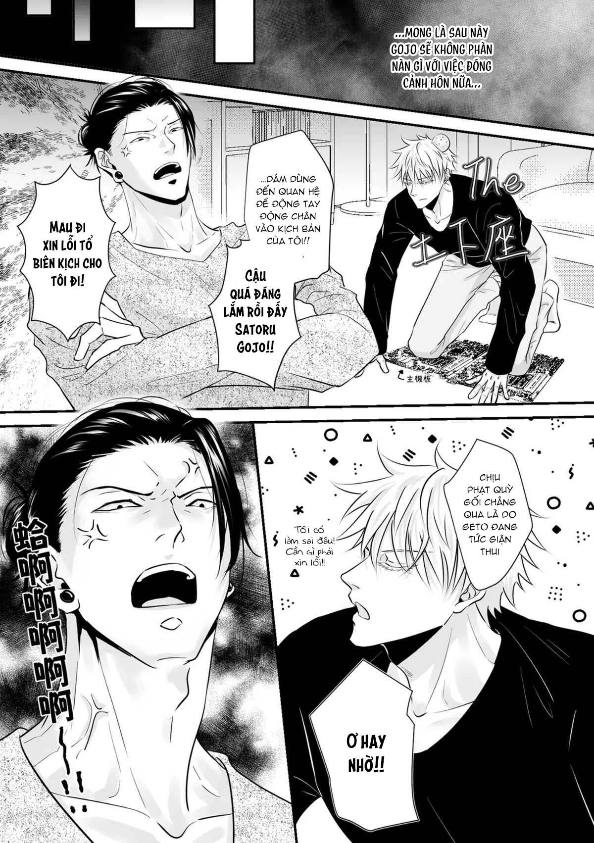 Jujutsu Kaisen Tổng Hợp Chapter 32 - Next Chapter 33