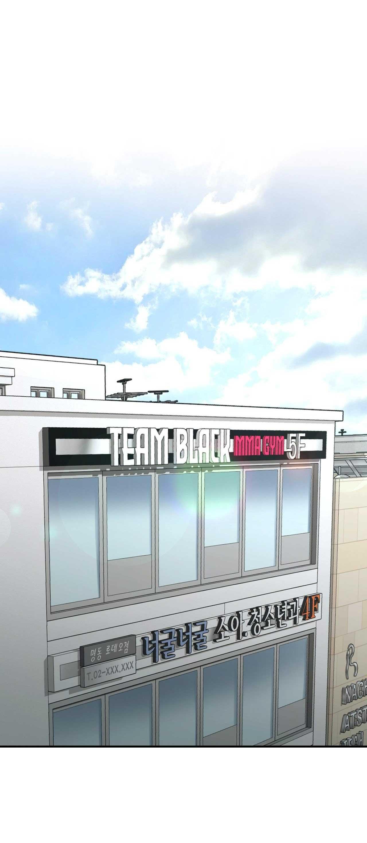 Jinx Chapter 66 - Next Chapter 67