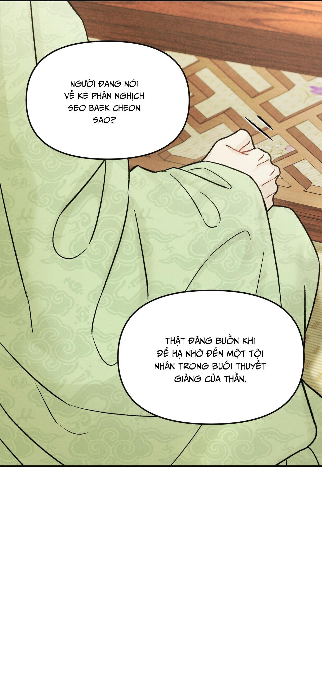 (GĐCV) GALE OF THE GOD Chapter 16 - Next Chapter 17