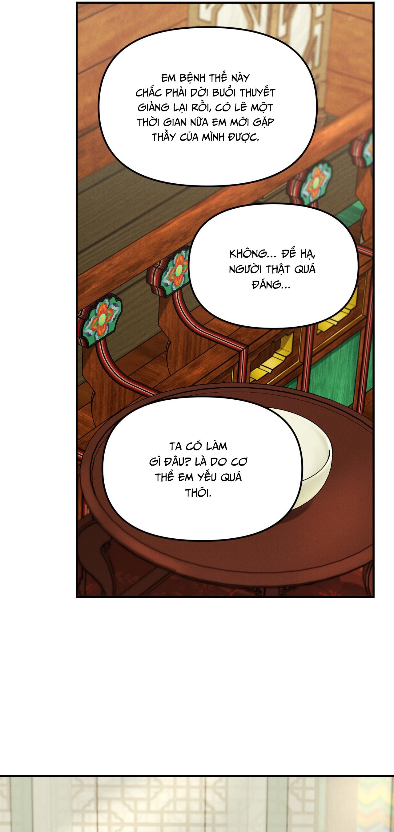 (GĐCV) GALE OF THE GOD Chapter 16 - Next Chapter 17