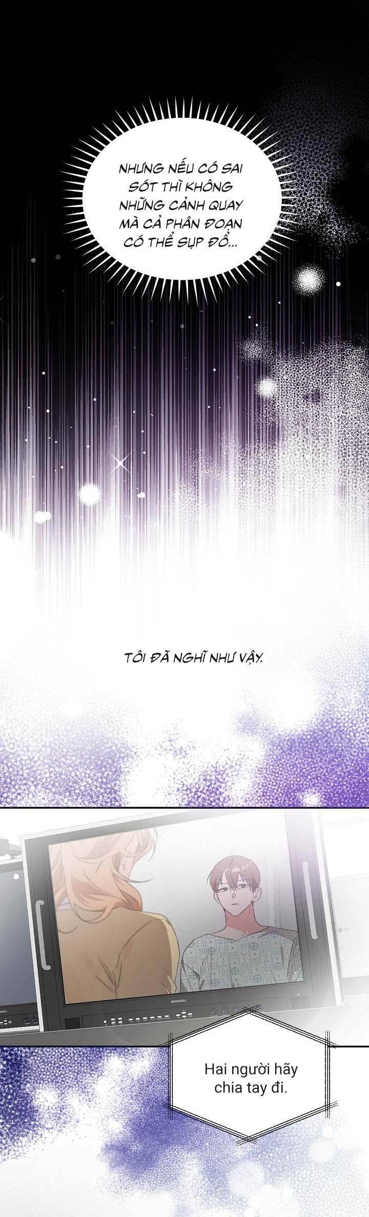 Masquerade Chapter 11 - Trang 2