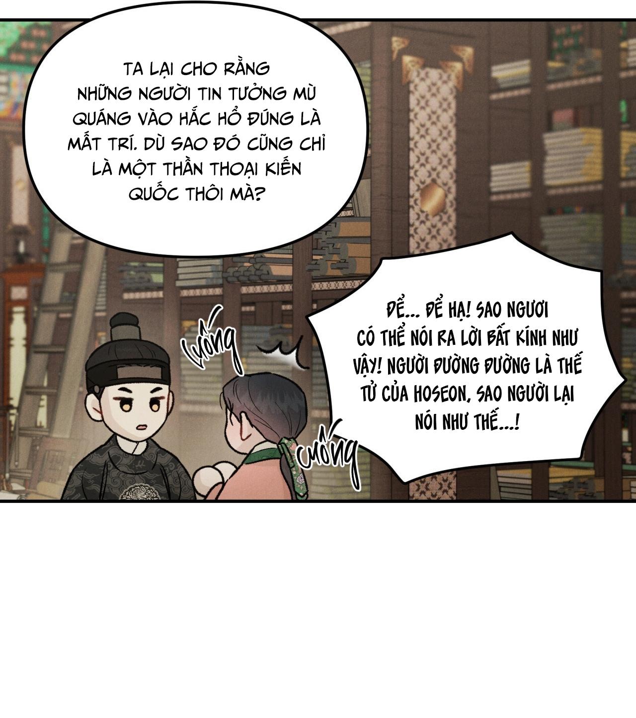 (GĐCV) GALE OF THE GOD Chapter 17 - Next Chapter 18
