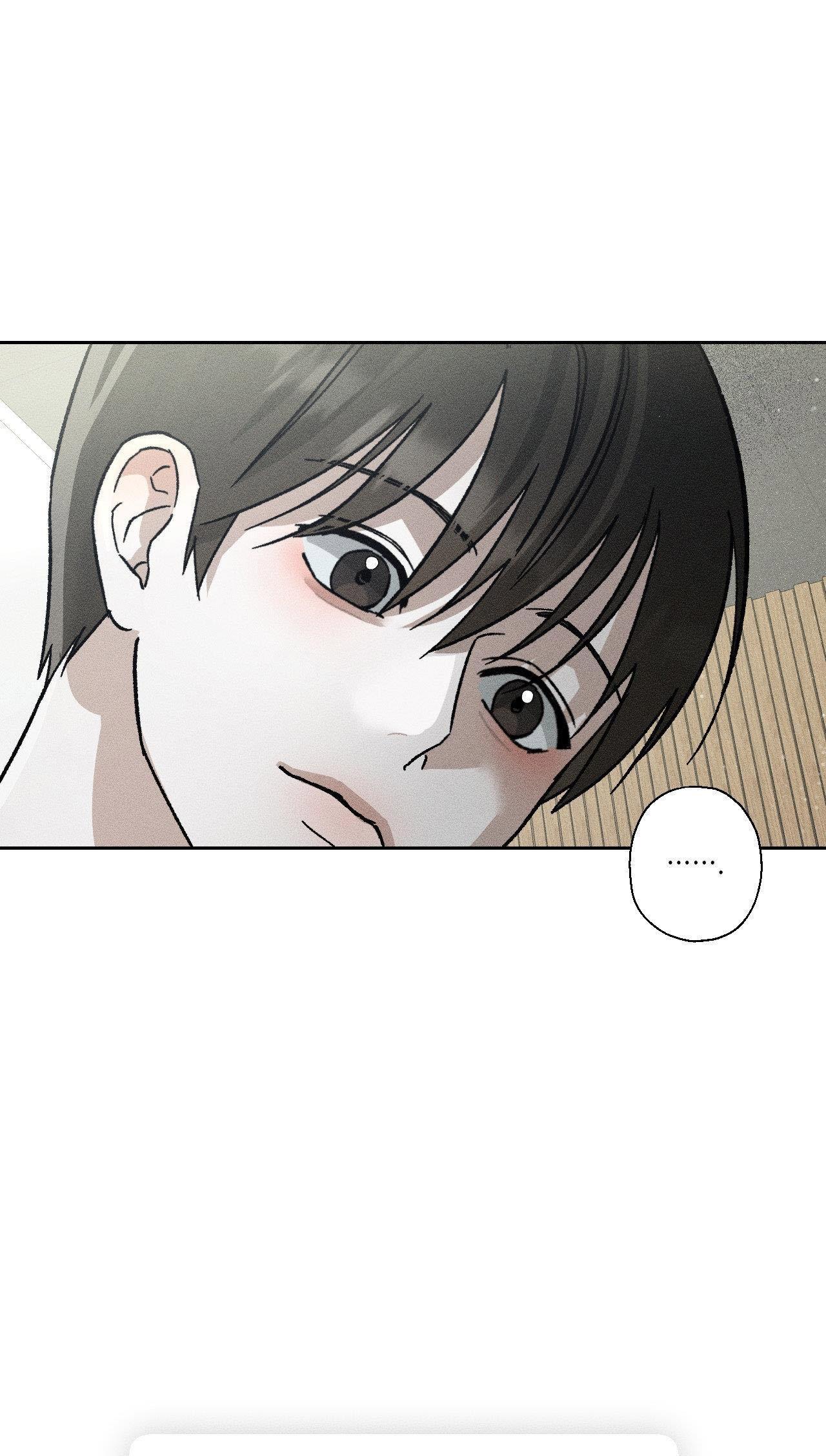 Close Up Chapter 9 - Trang 2