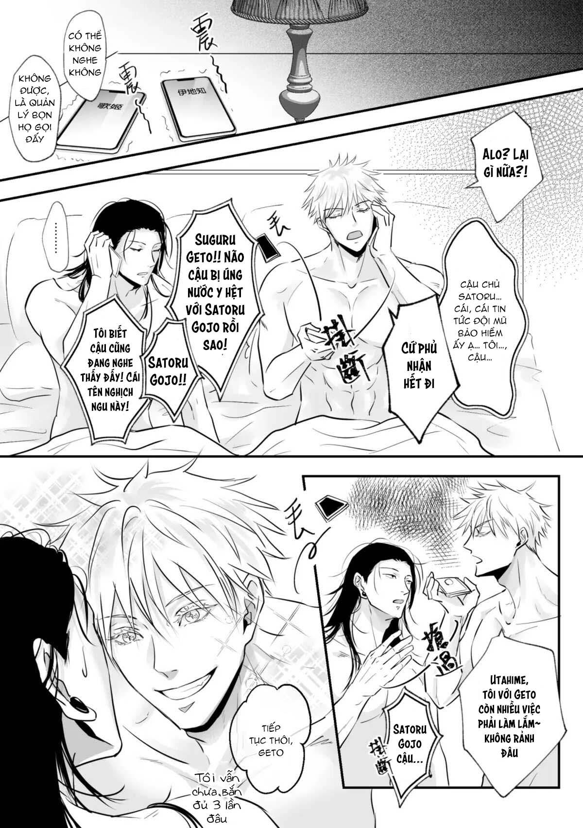 Jujutsu Kaisen Tổng Hợp Chapter 32 - Next Chapter 33