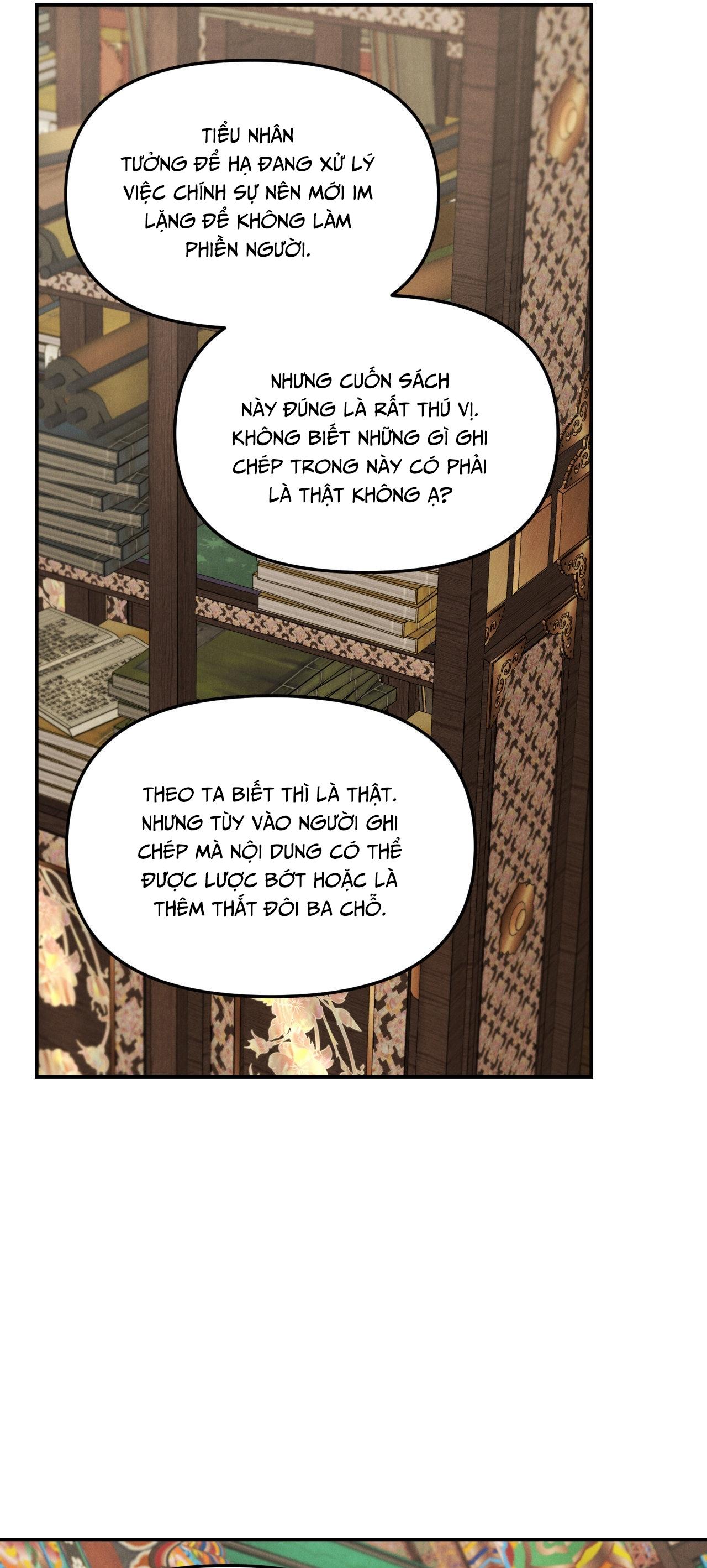 (GĐCV) GALE OF THE GOD Chapter 17 - Next Chapter 18