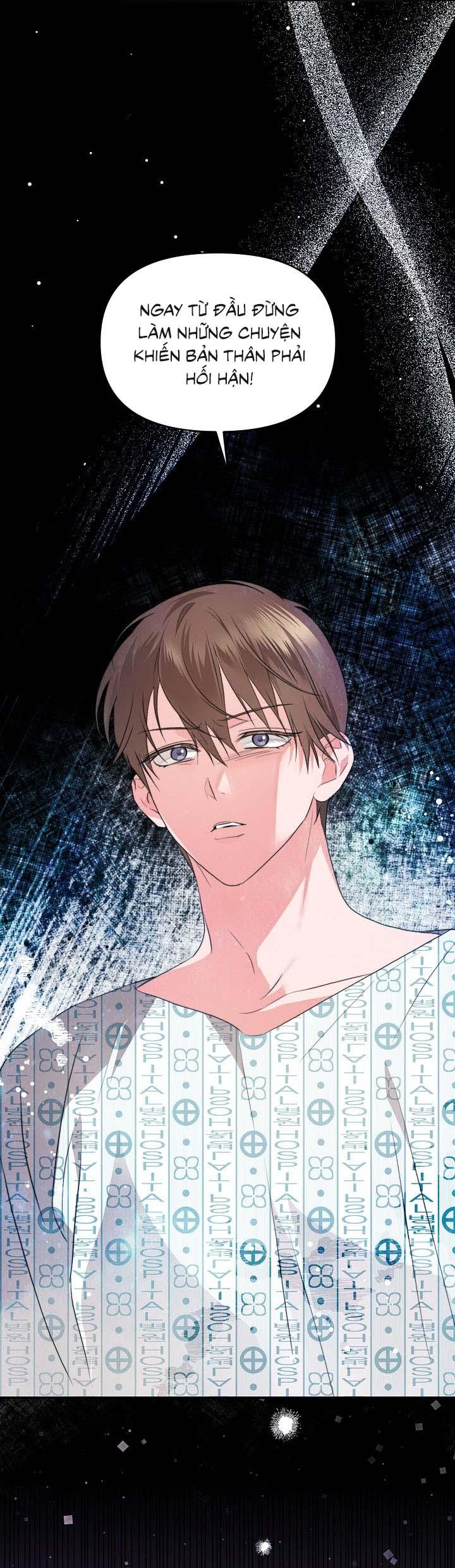 Masquerade Chapter 11 - Trang 2