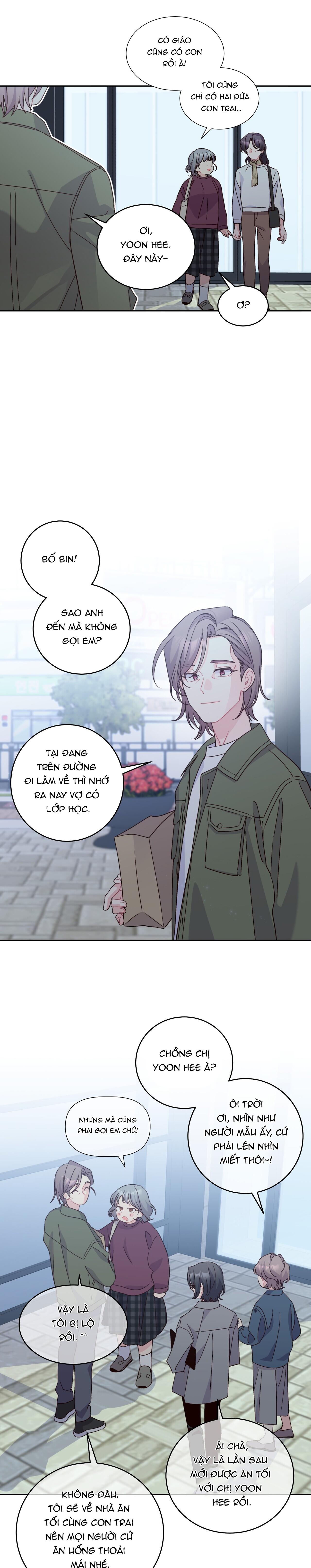 (END) Merry Marbling Chapter 99 - Trang 2