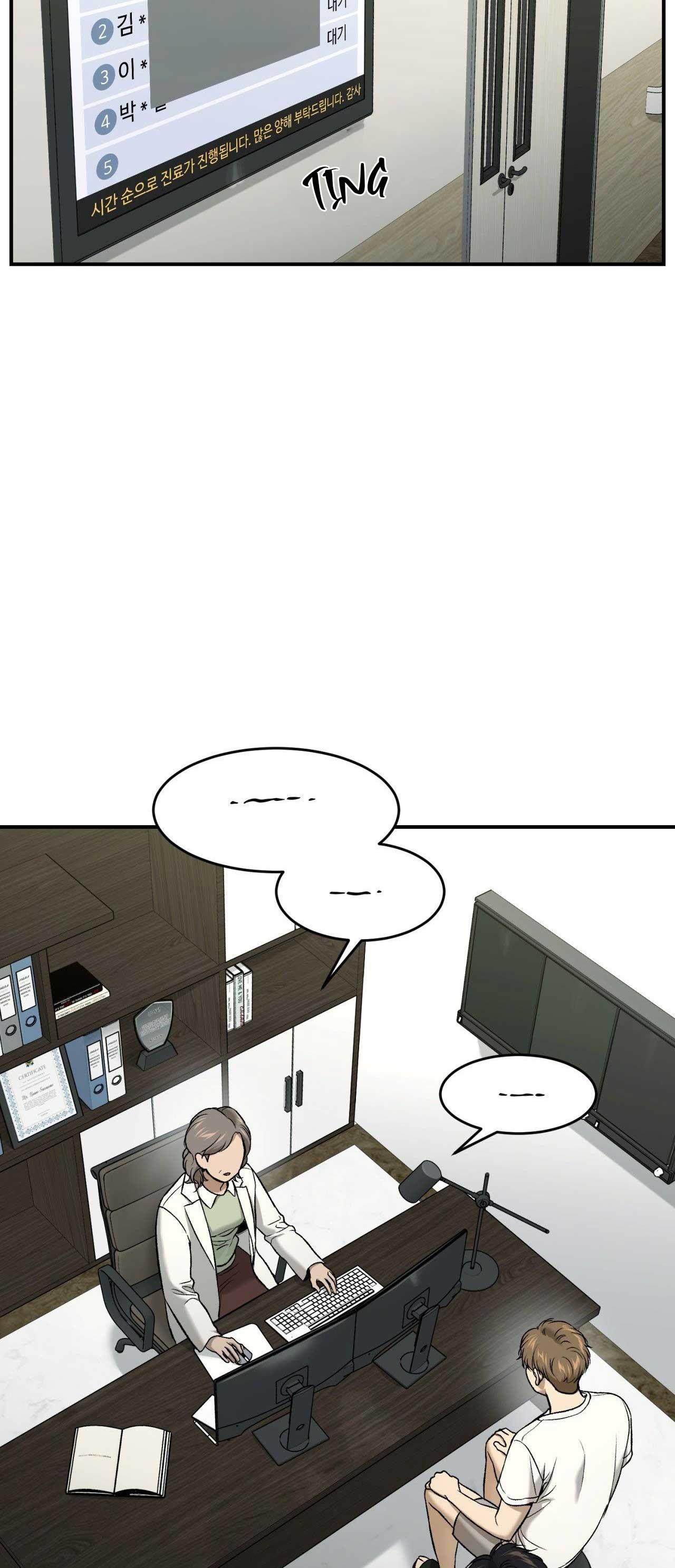 Jinx Chapter 66 - Next Chapter 67