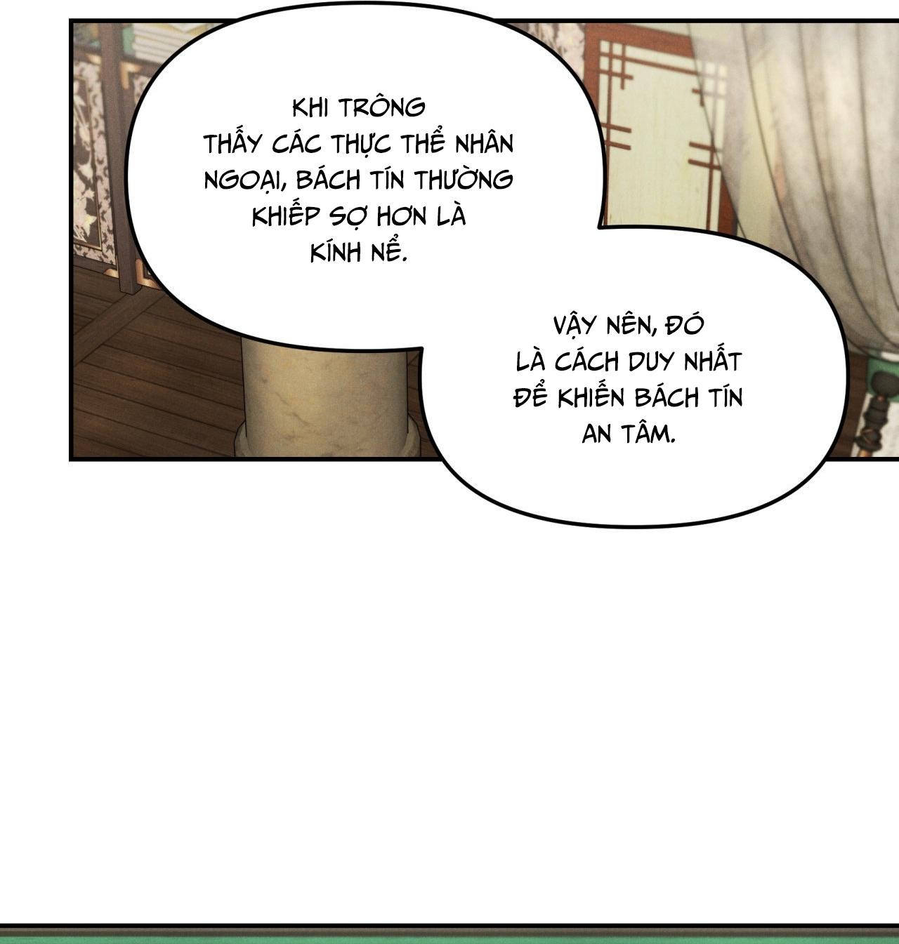 (GĐCV) GALE OF THE GOD Chapter 17 - Next Chapter 18
