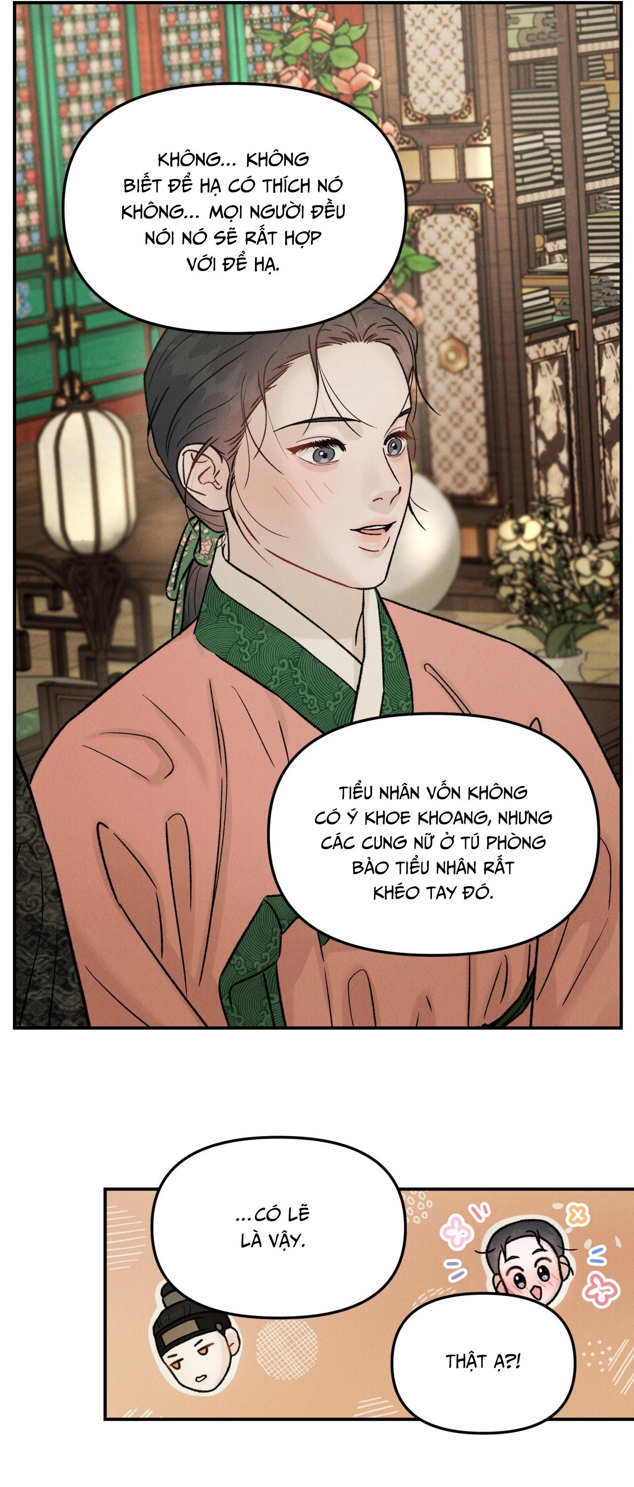 (GĐCV) GALE OF THE GOD Chapter 17 - Next Chapter 18