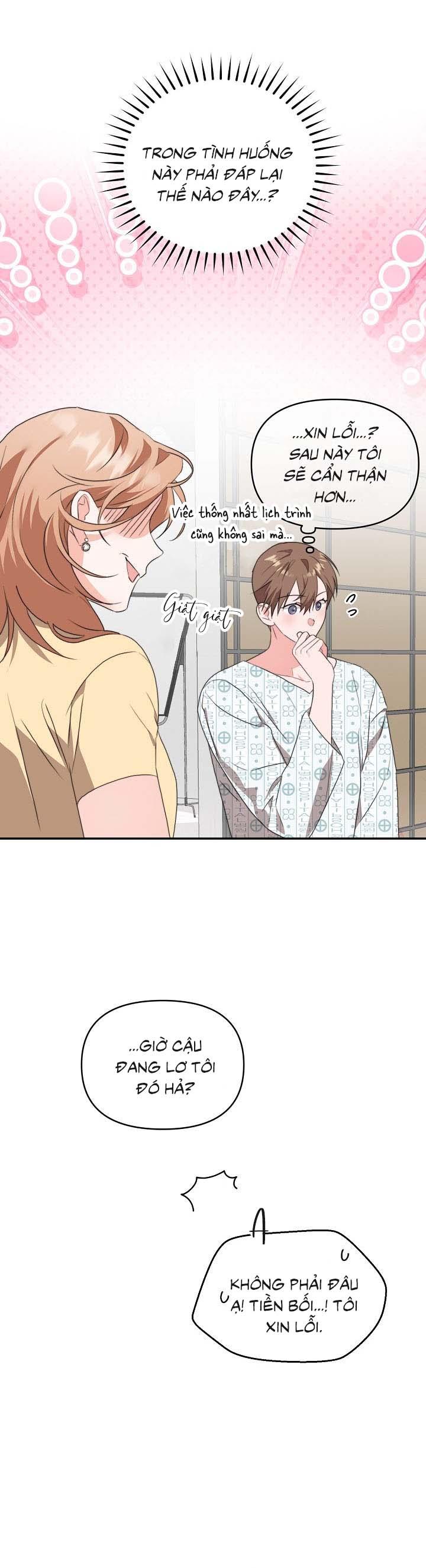 Masquerade Chapter 11 - Trang 2