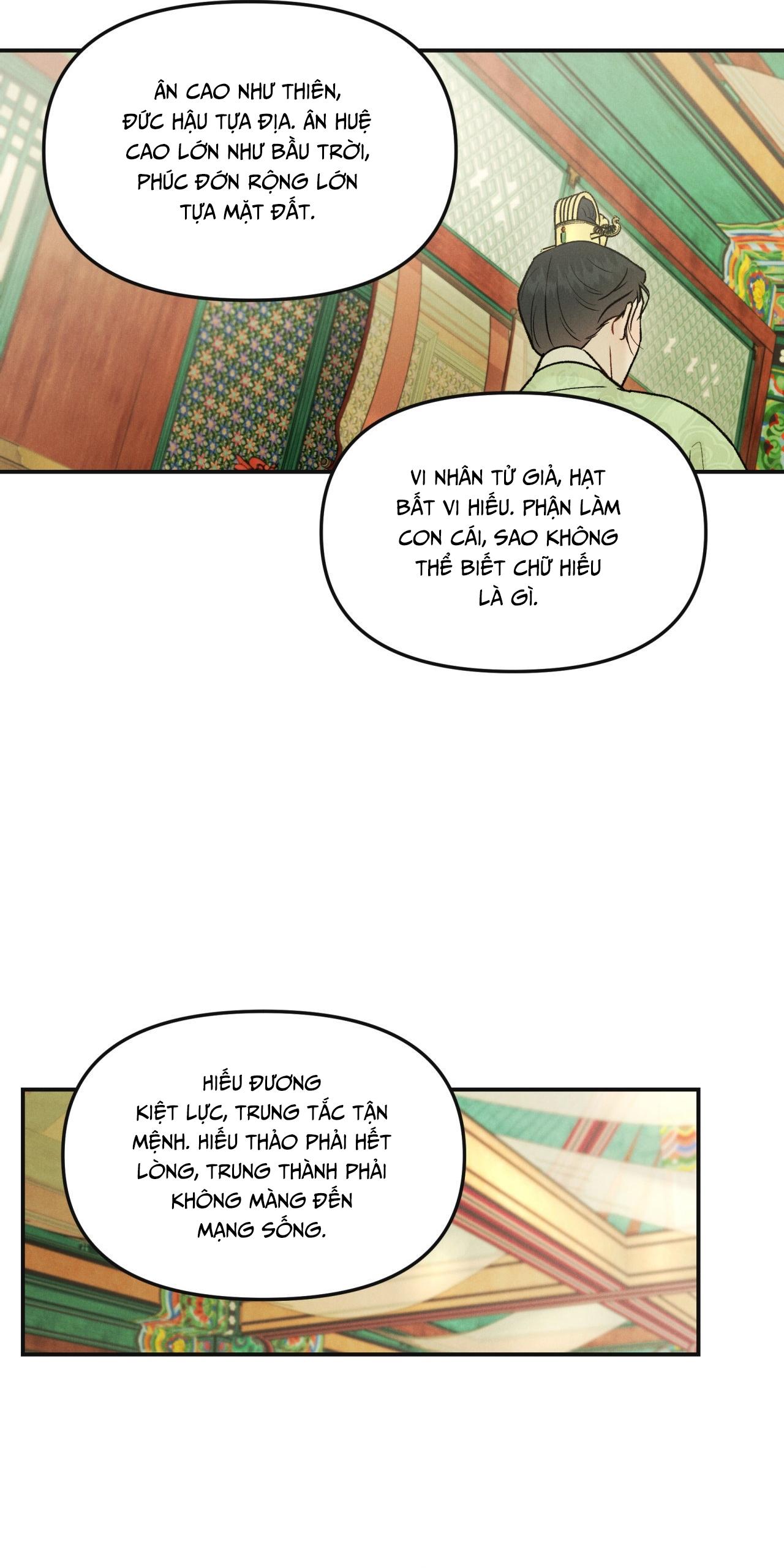 (GĐCV) GALE OF THE GOD Chapter 16 - Next Chapter 17