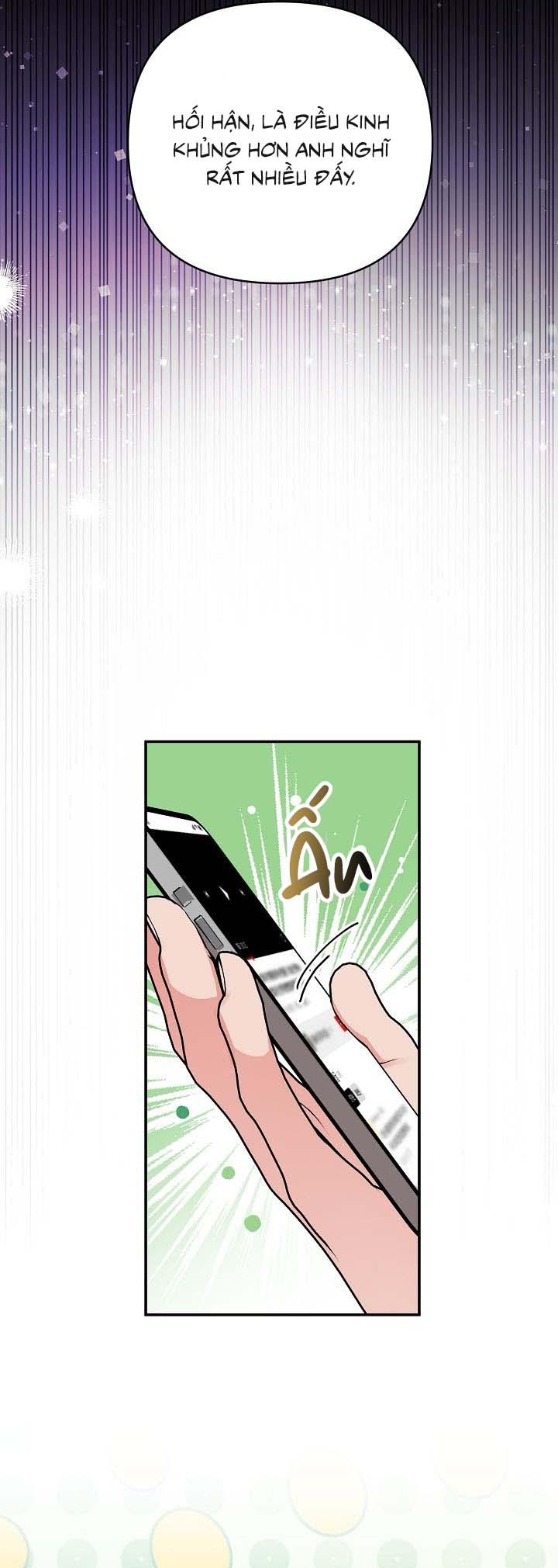 Masquerade Chapter 11 - Trang 2