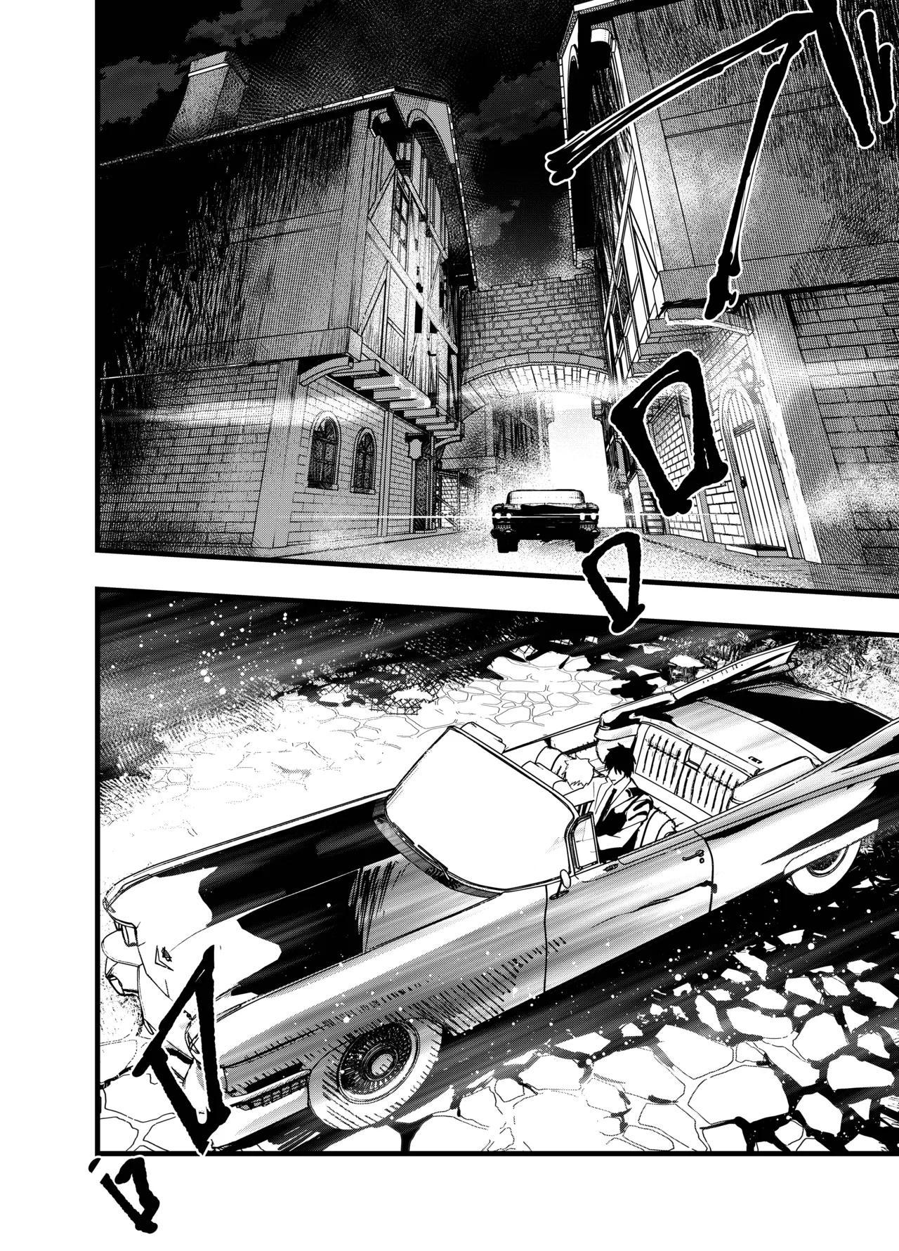 Tổng hợp Boylove Chapter 21 - Next Chapter 22