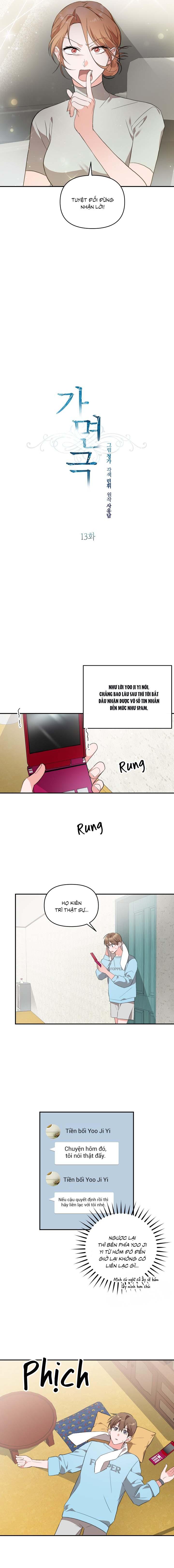 Masquerade Chapter 13 - Trang 2