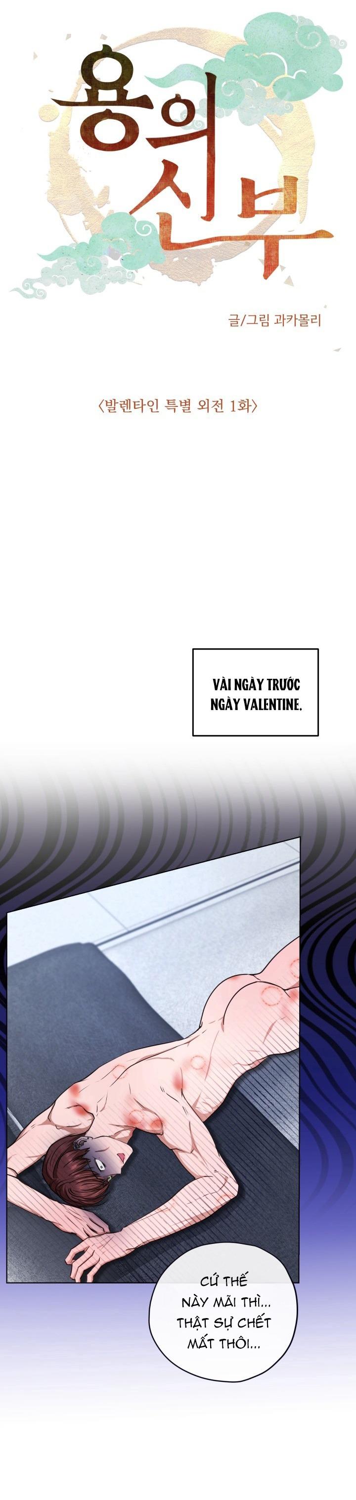 CÔ DÂU RỒNG Chapter 15 nt8 - Next Chapter 16 nt9