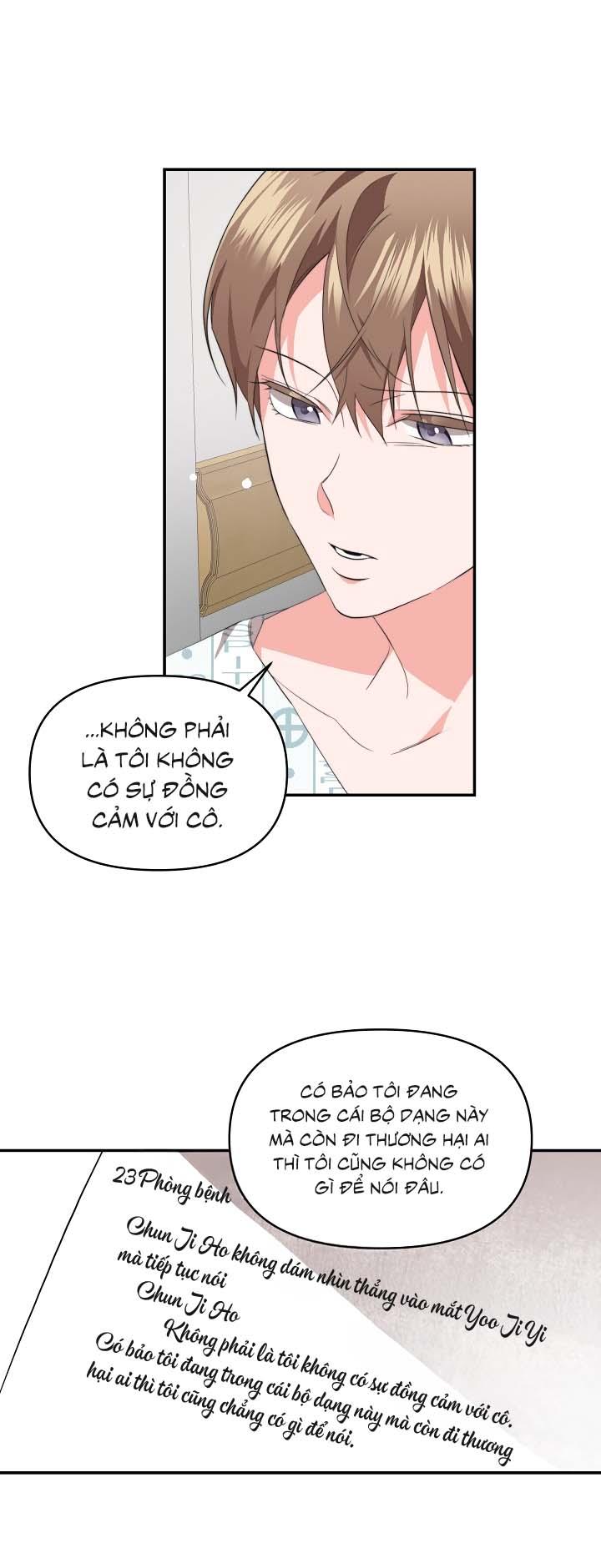 Masquerade Chapter 12 - Trang 2