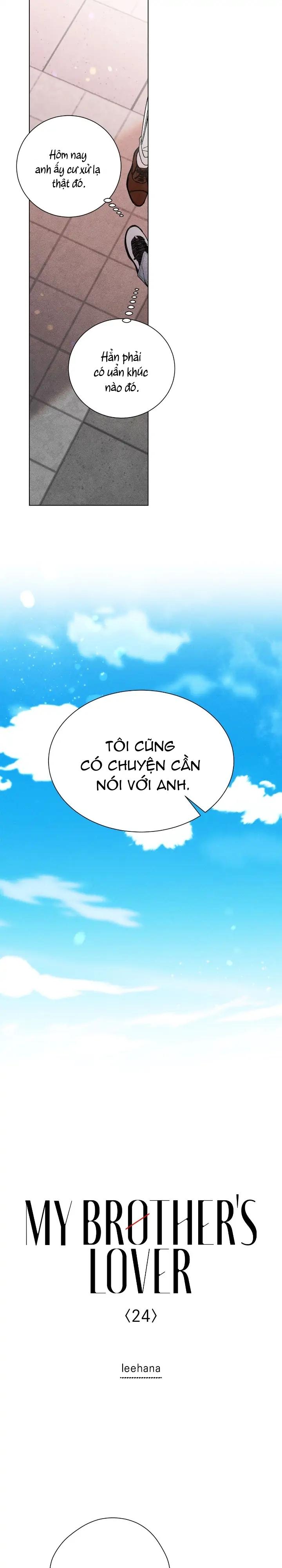 Người Yêu Của Anh Trai Tôi Chapter 24 - Next Chapter 25
