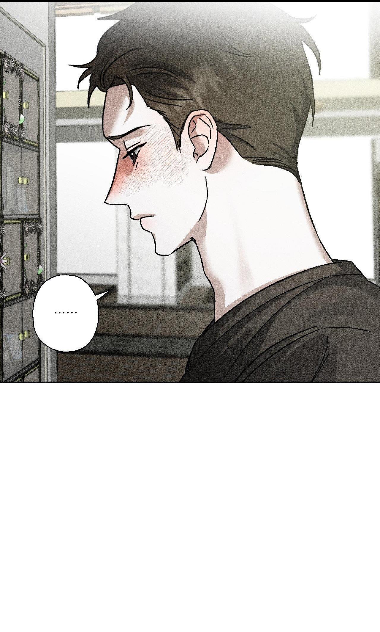 Close Up Chapter 9 - Trang 2