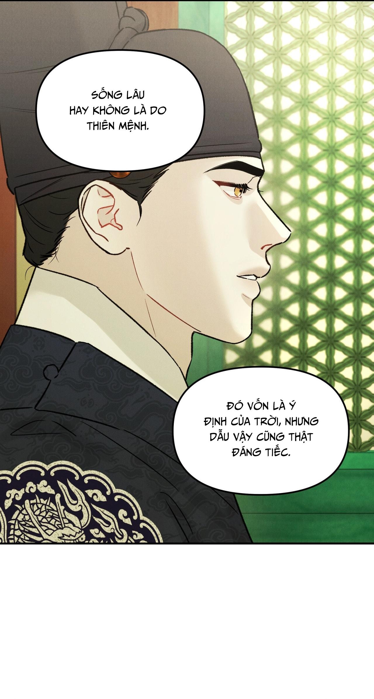 (GĐCV) GALE OF THE GOD Chapter 17 - Next Chapter 18