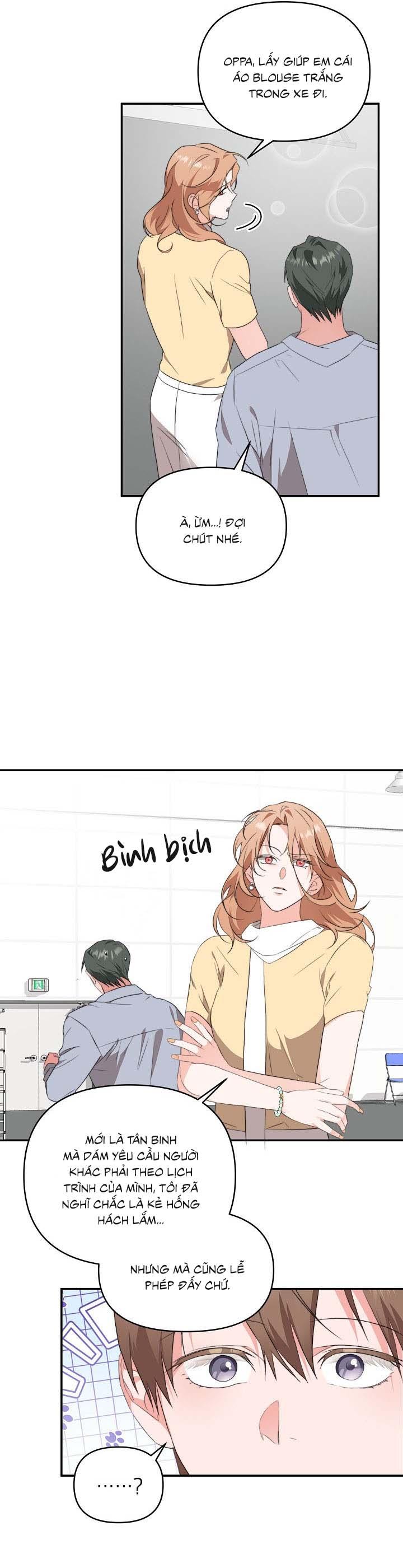 Masquerade Chapter 11 - Trang 2