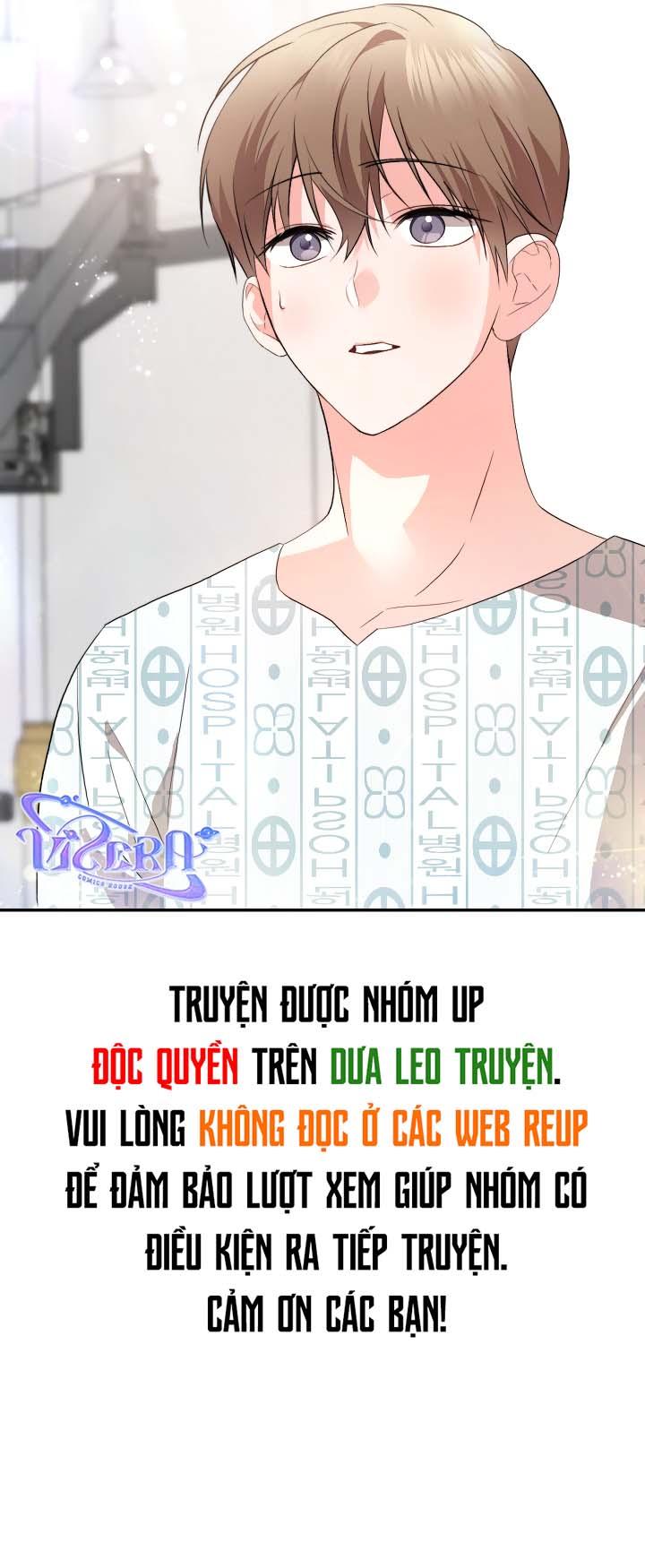 Masquerade Chapter 12 - Trang 2