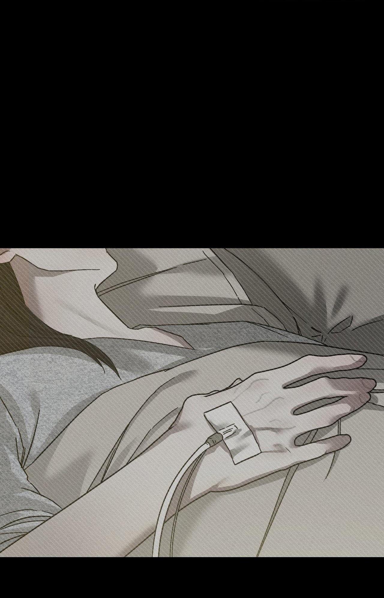 Close Up Chapter 13 - Trang 2