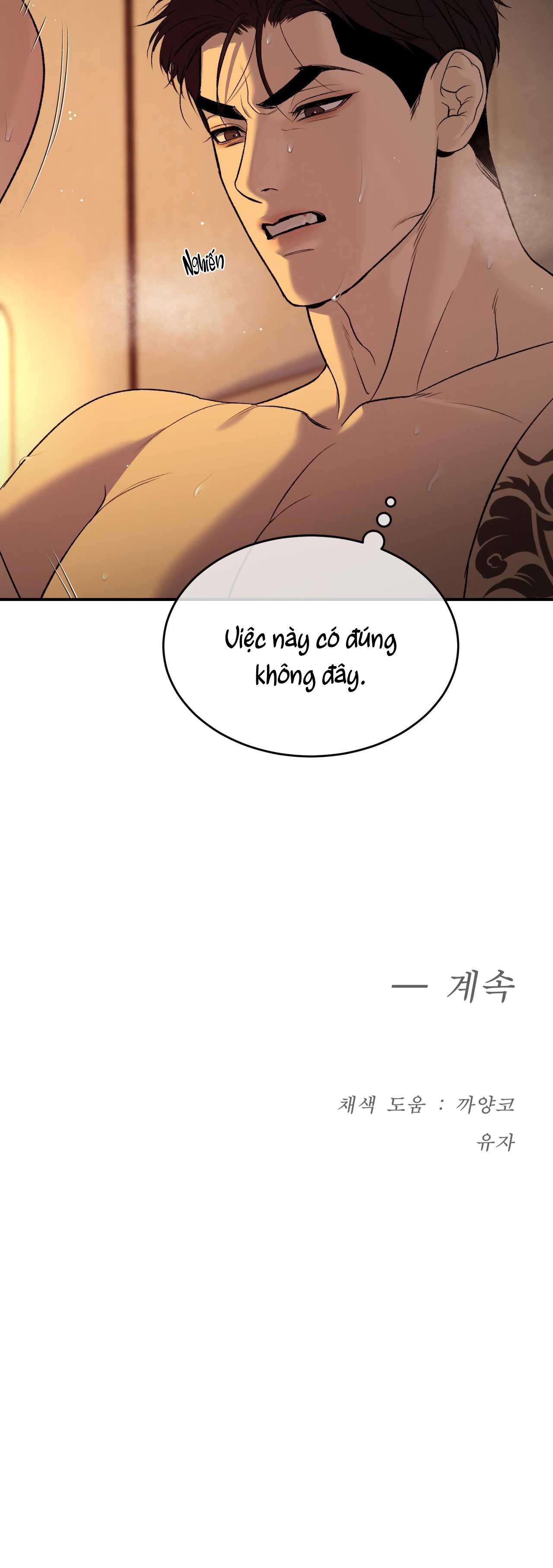 Jinx Chapter 67 - Next Chapter 68 18+