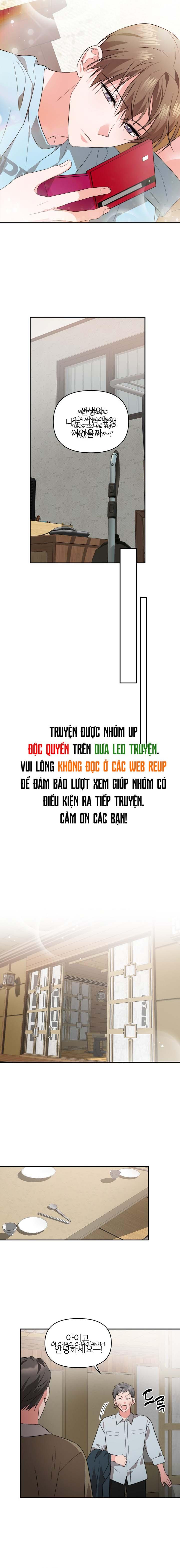 Masquerade Chapter 13 - Trang 2